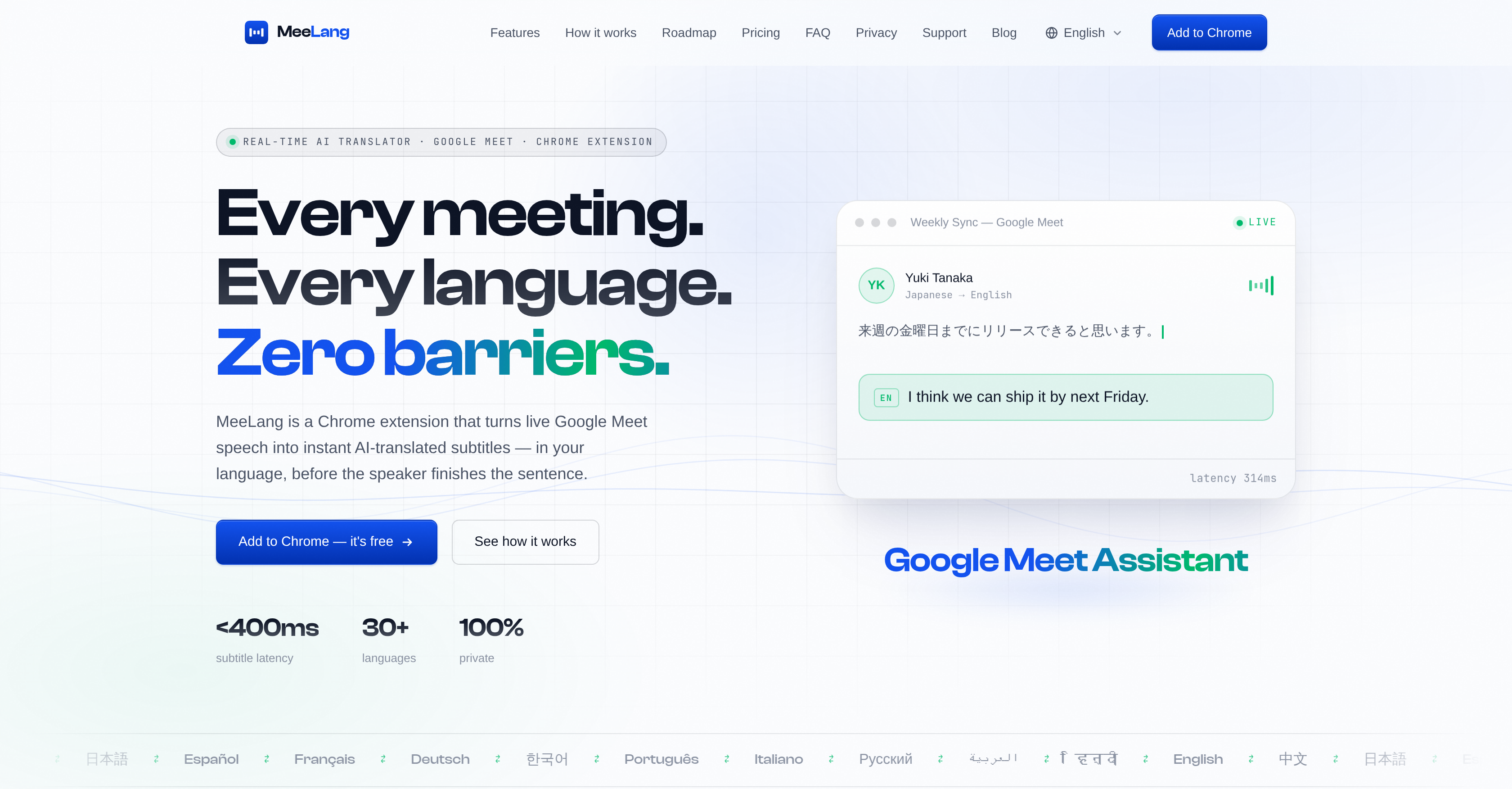 MeeLang - Screenshot showing the interface and features of this AI tool