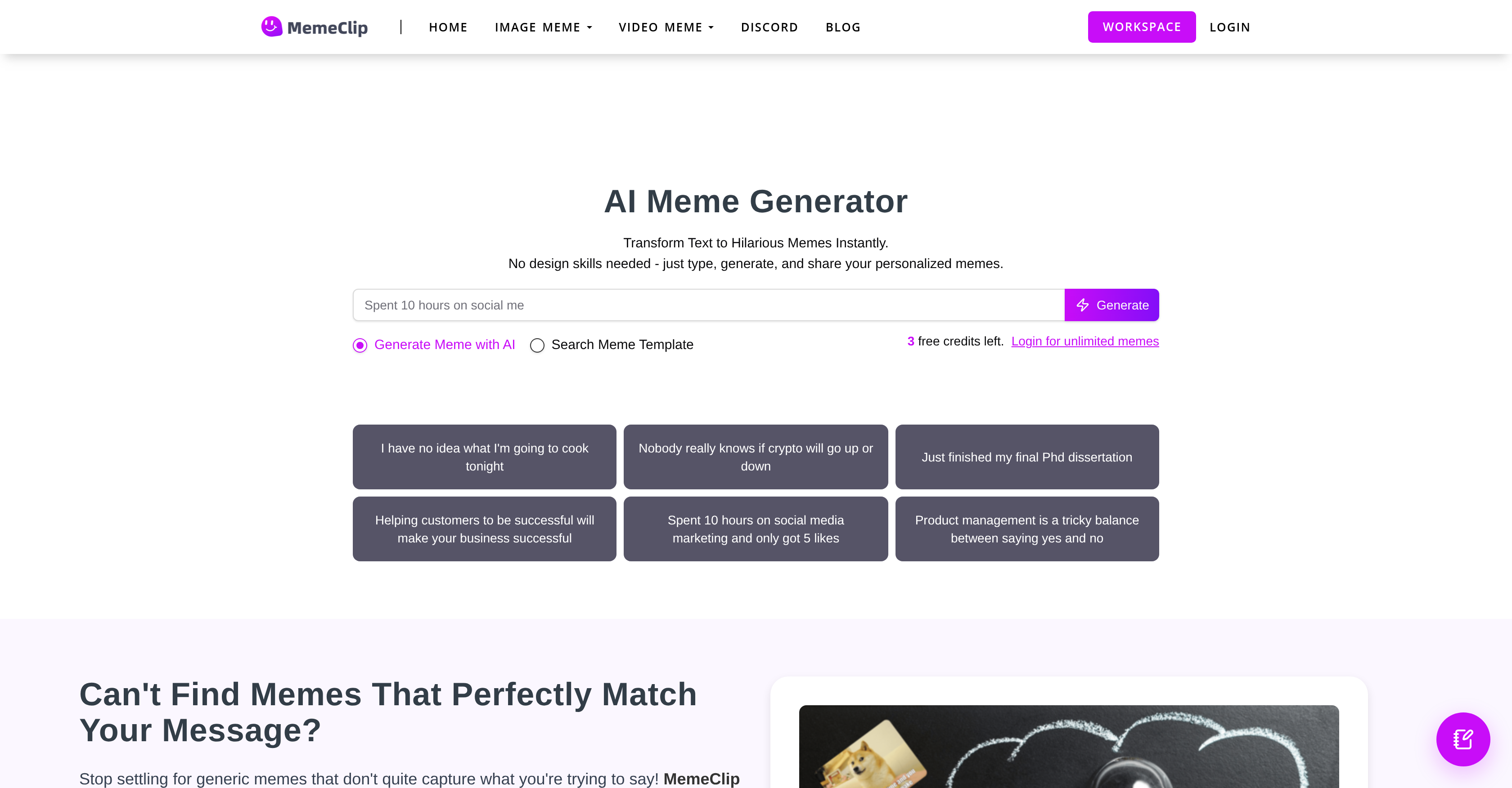 MemeClip AI Meme Generator - Screenshot showing the interface and features of this AI tool