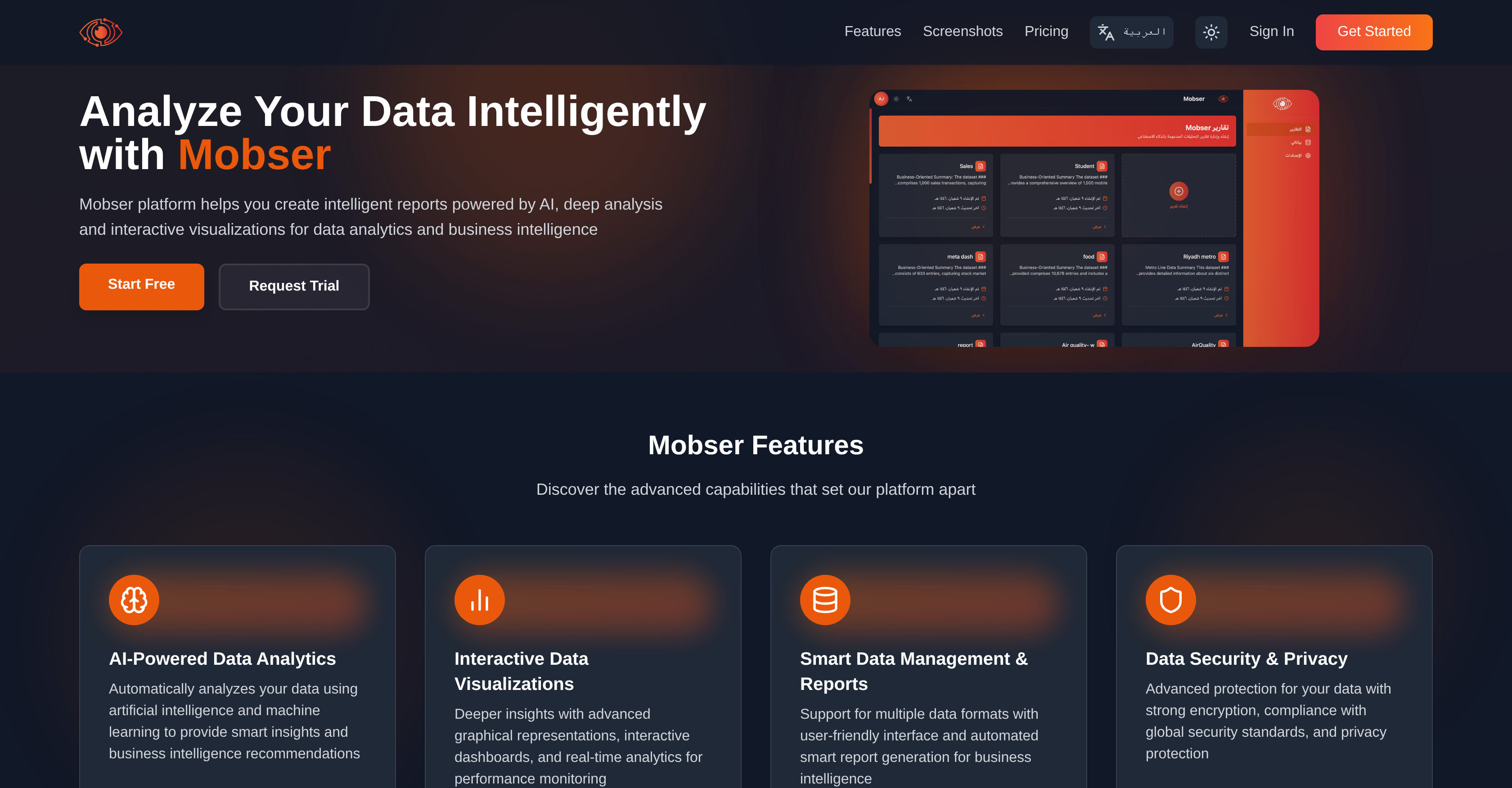 Mobser - Screenshot showing the interface and features of this AI tool