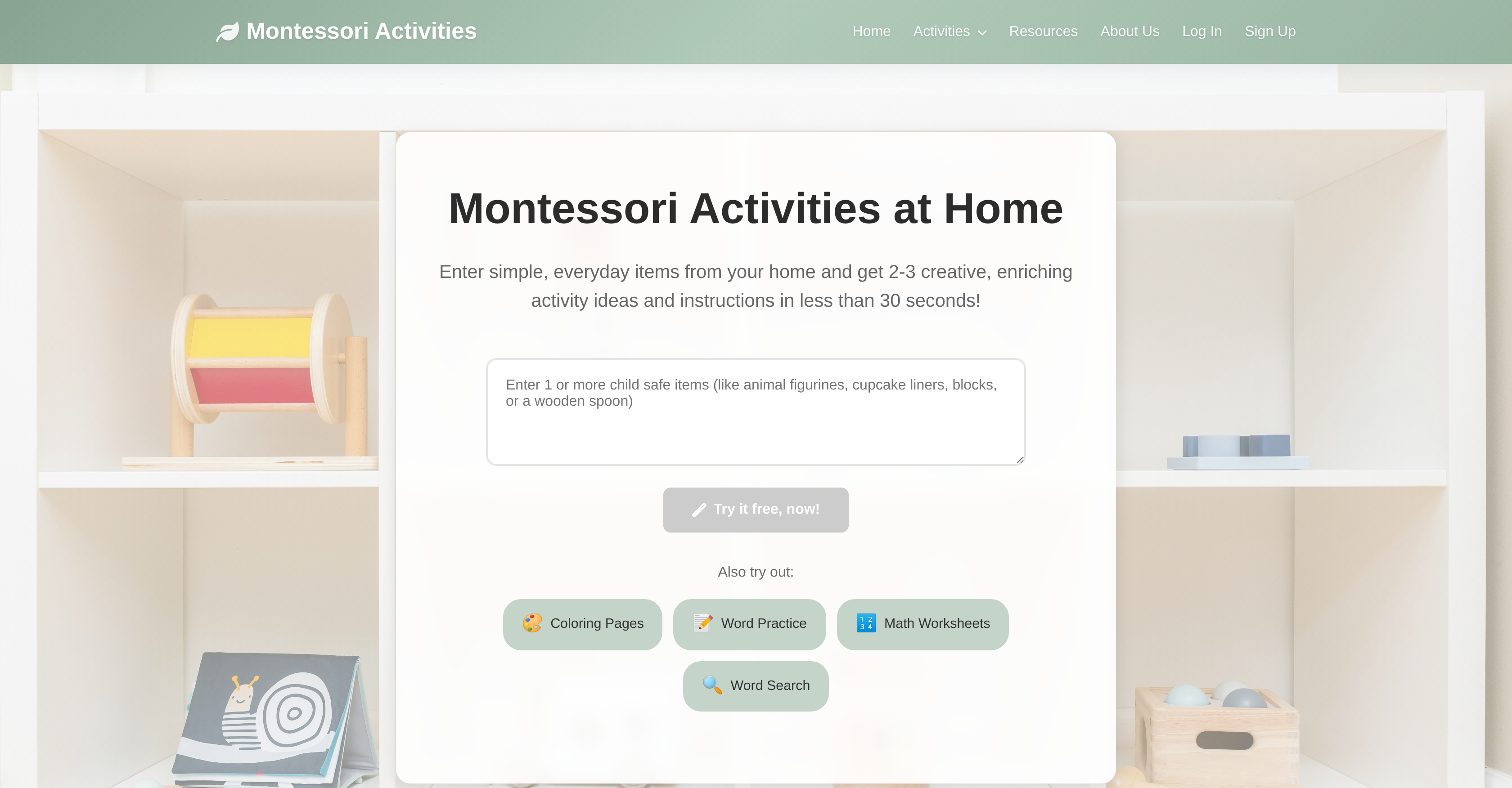 Montessori Activities at Home - Screenshot showing the interface and features of this AI tool