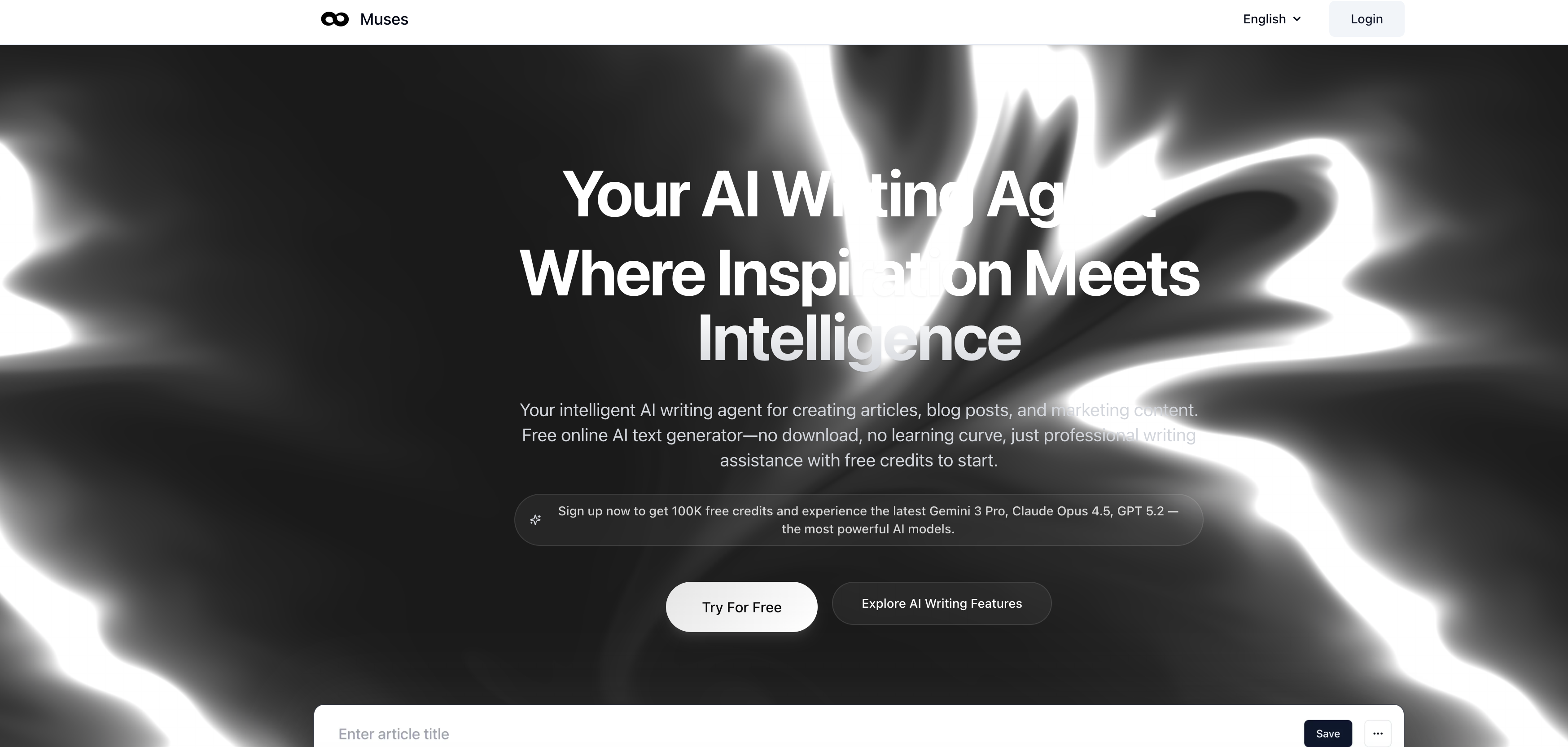 Muses - Screenshot showing the interface and features of this AI tool