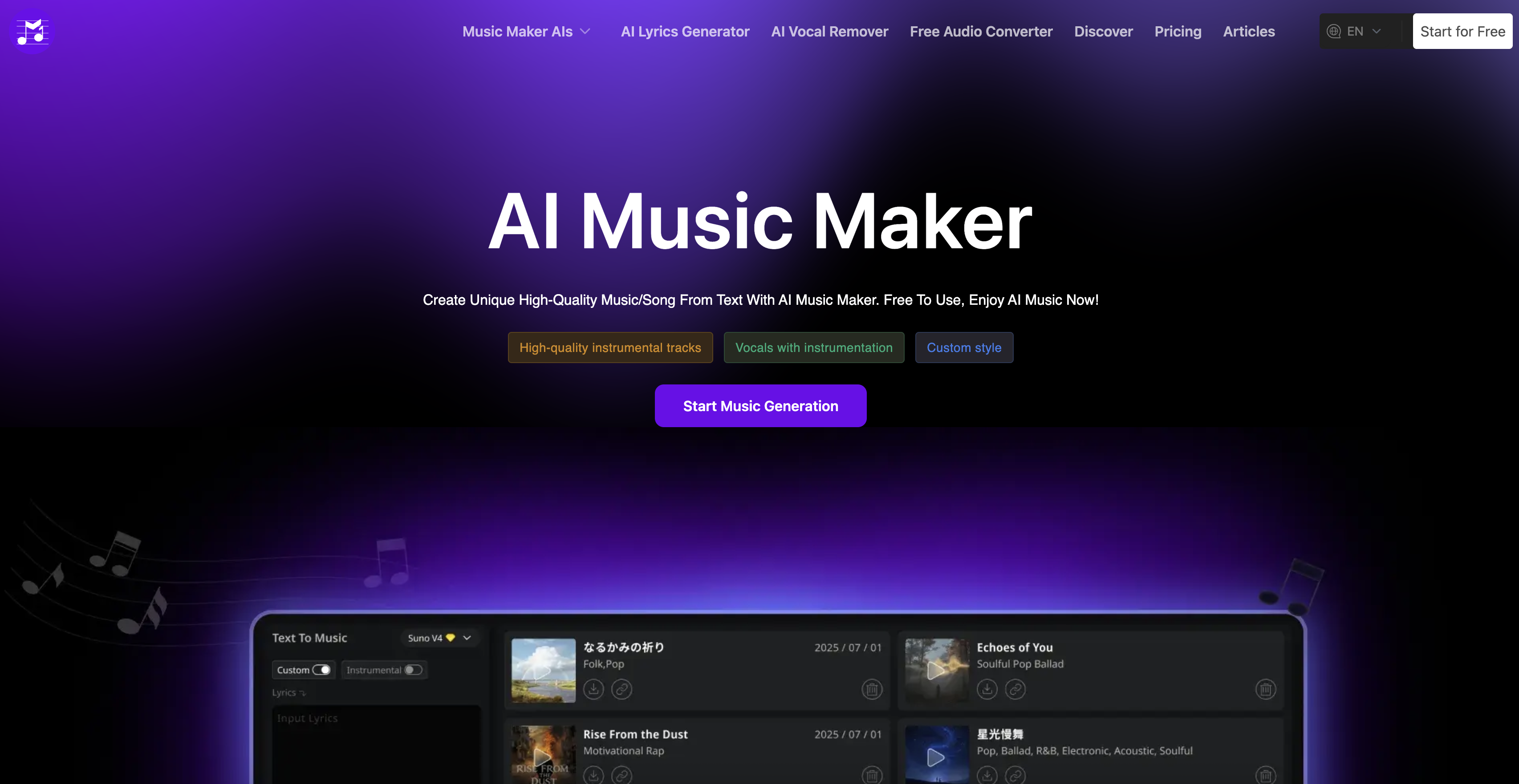 MusicMaker.im | Image to Music - Screenshot showing the interface and features of this AI tool