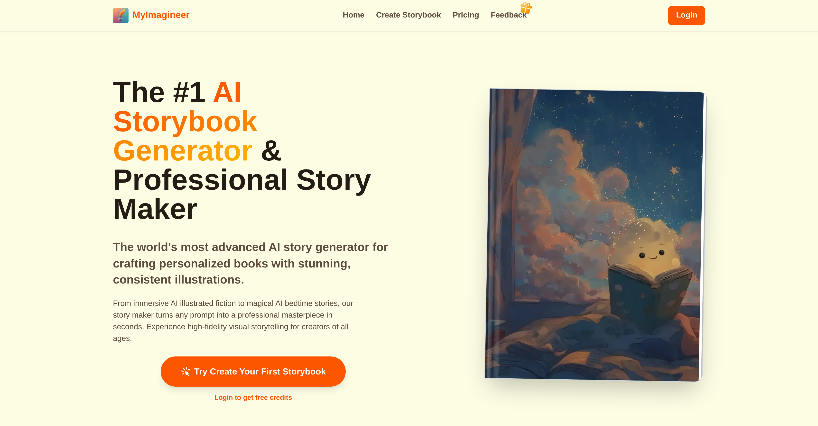 MyImagineer - Screenshot showing the interface and features of this AI tool