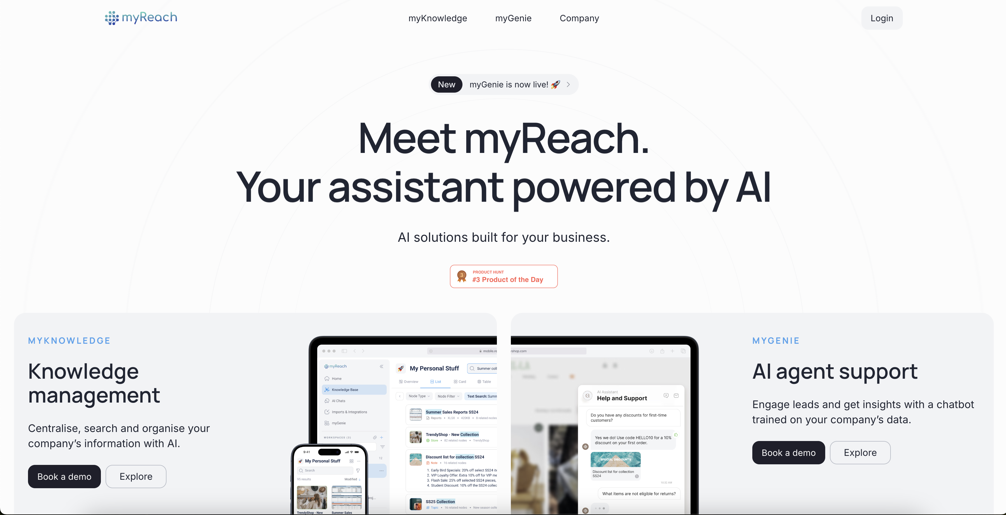 myReach - Screenshot showing the interface and features of this AI tool