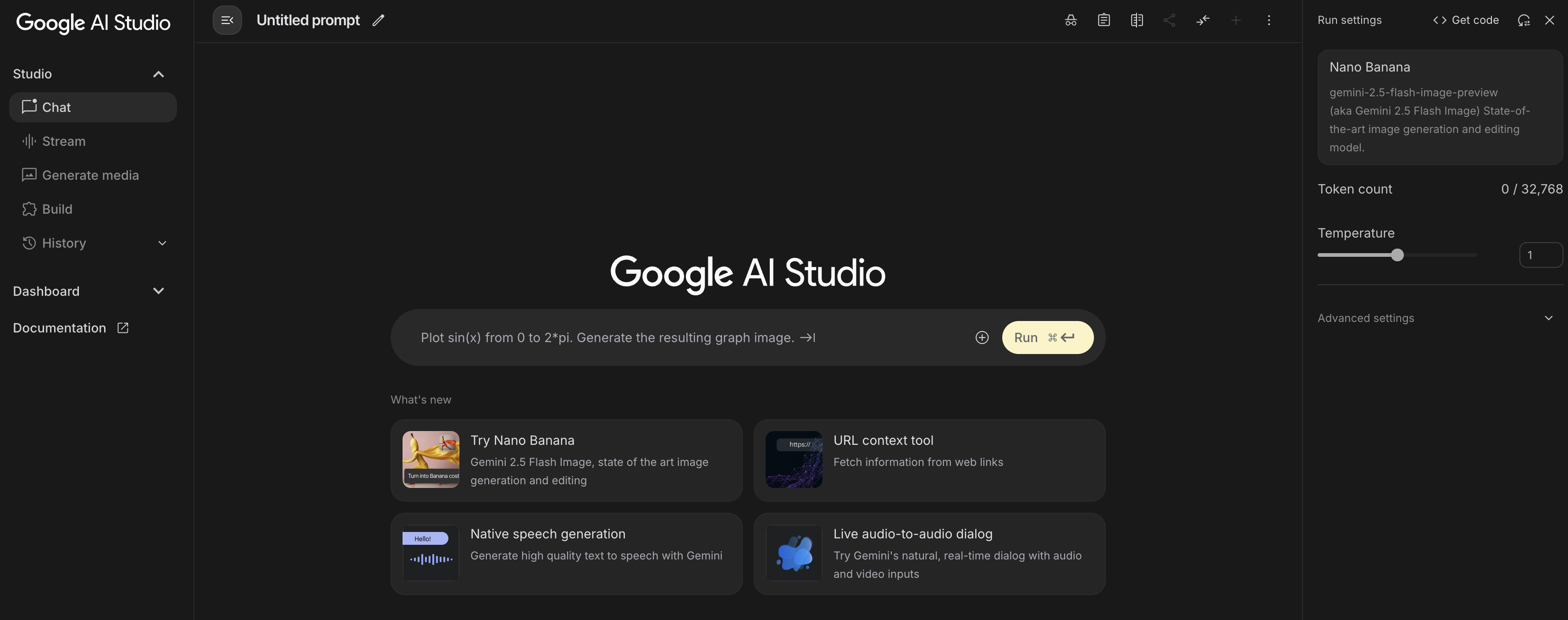 Nano Banana - Screenshot showing the interface and features of this AI tool