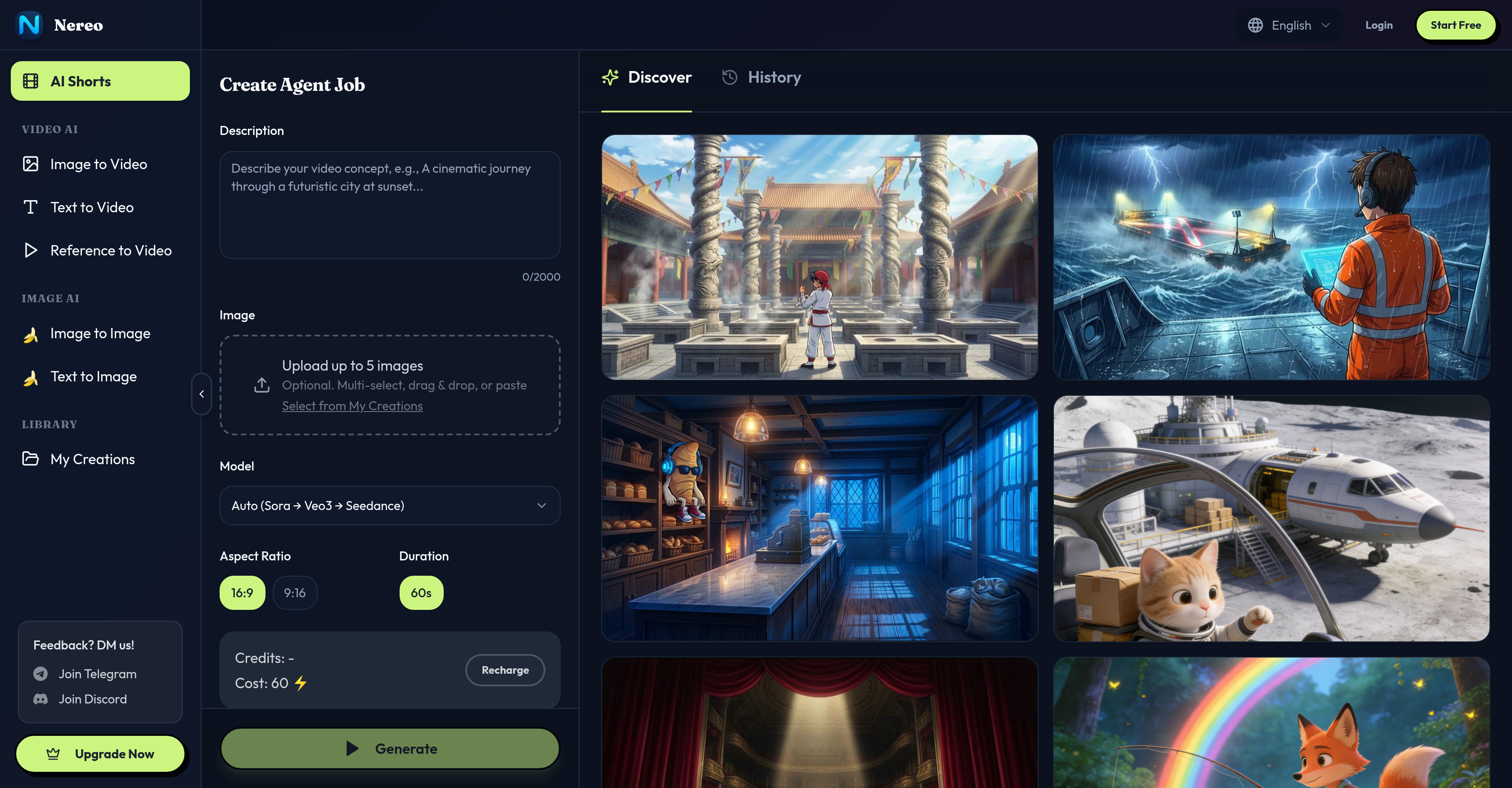 Nereo AI Anime Shorts - Screenshot showing the interface and features of this AI tool