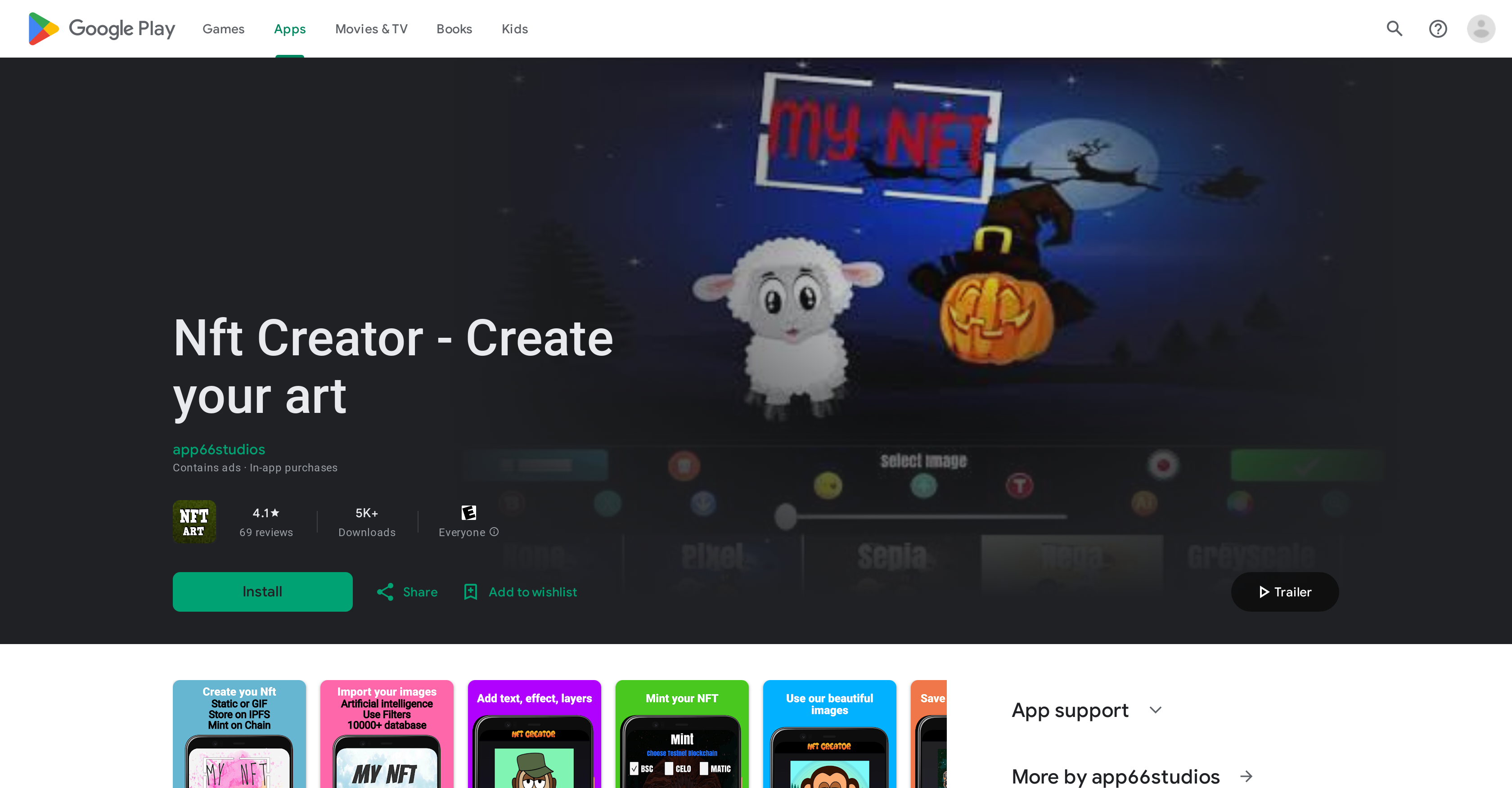 NFT Creator - Create Your Art - Screenshot showing the interface and features of this AI tool