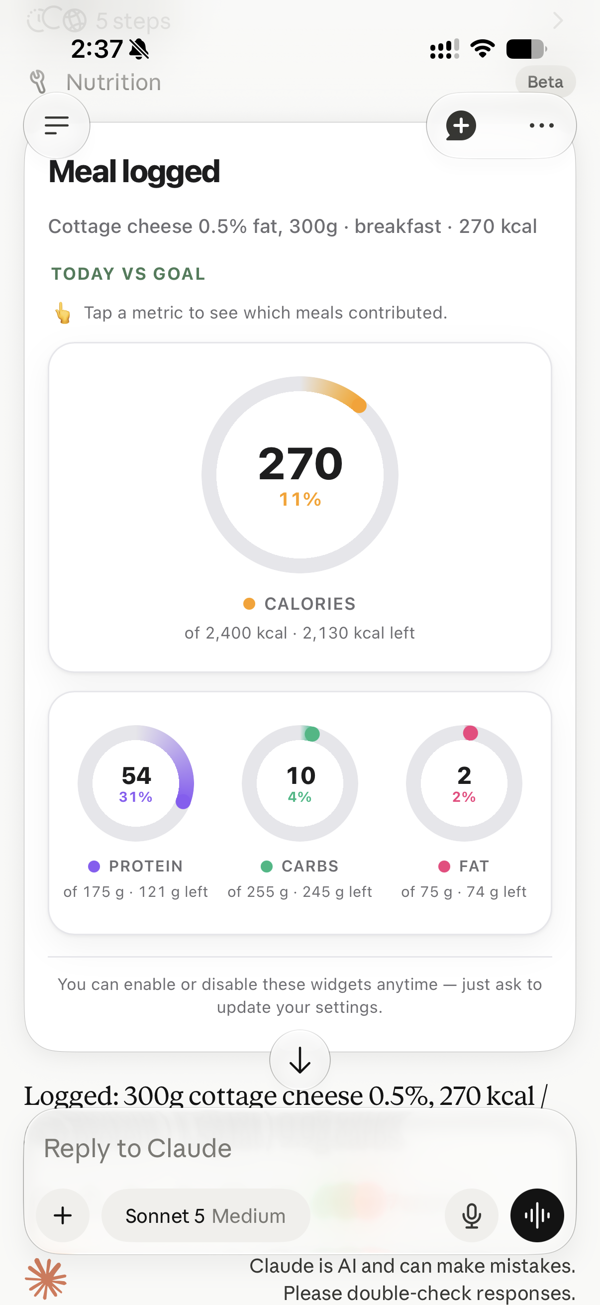 Nutrition MCP - Screenshot showing the interface and features of this AI tool