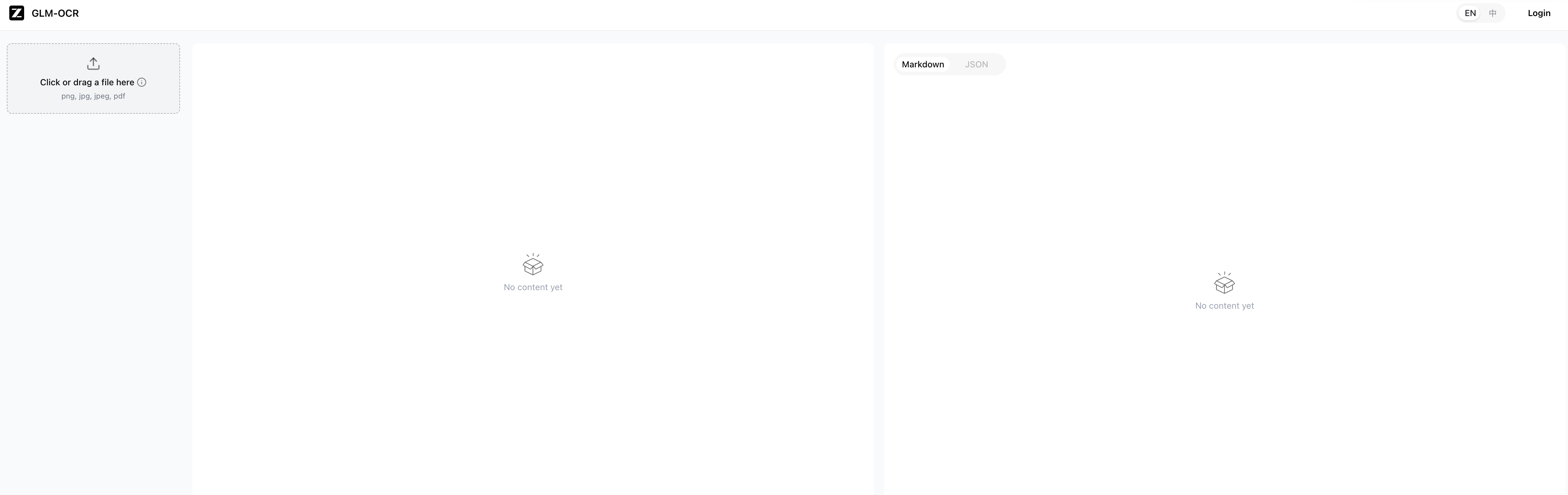 OCR | z.AI - Screenshot showing the interface and features of this AI tool