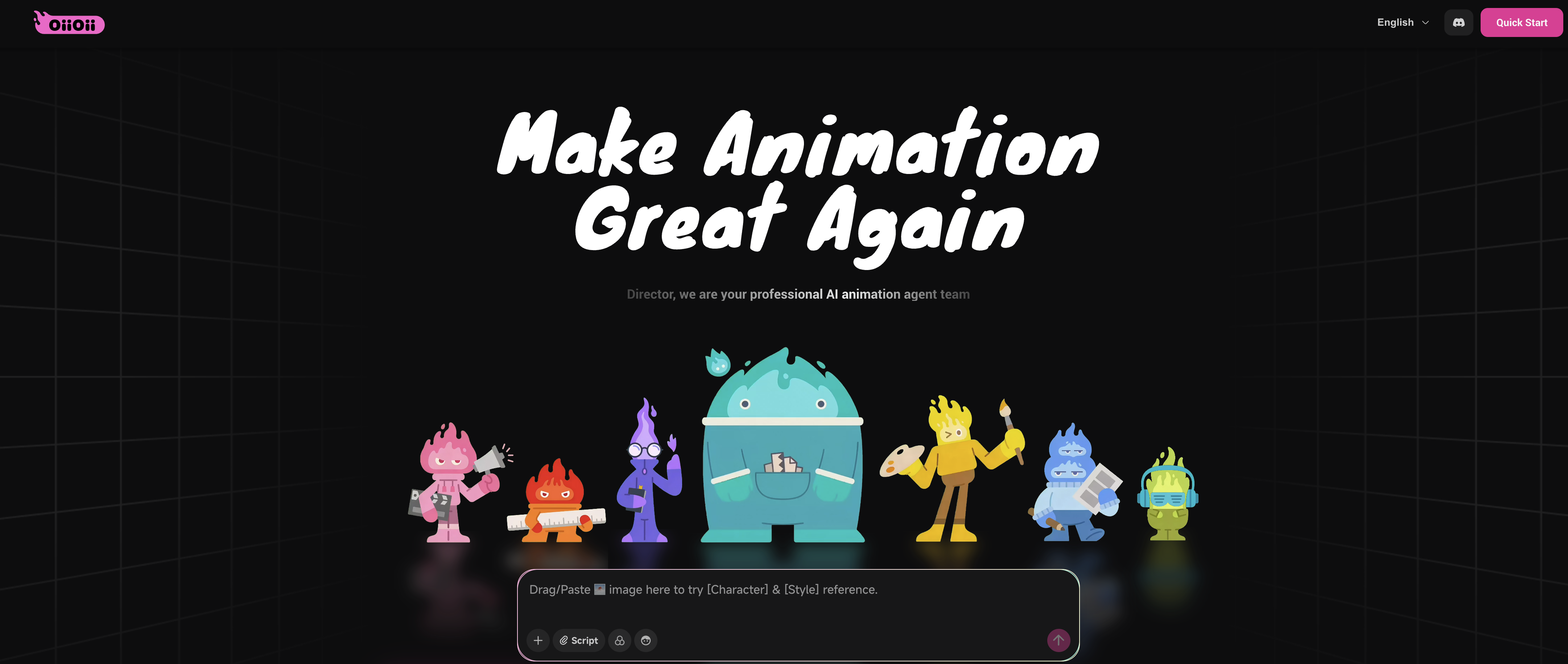 OiiOii.ai - Screenshot showing the interface and features of this AI tool