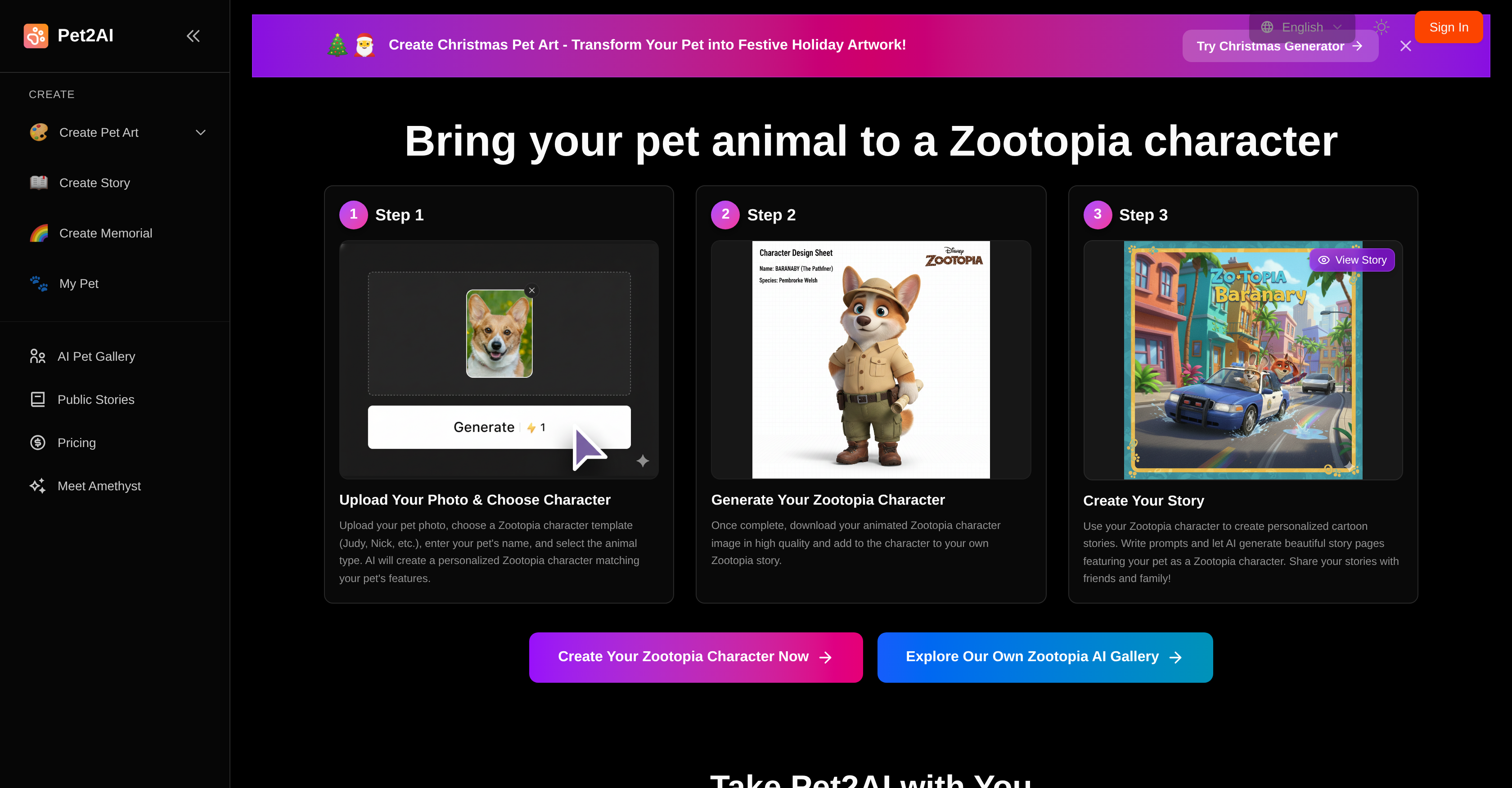 Pet2AI - Screenshot showing the interface and features of this AI tool