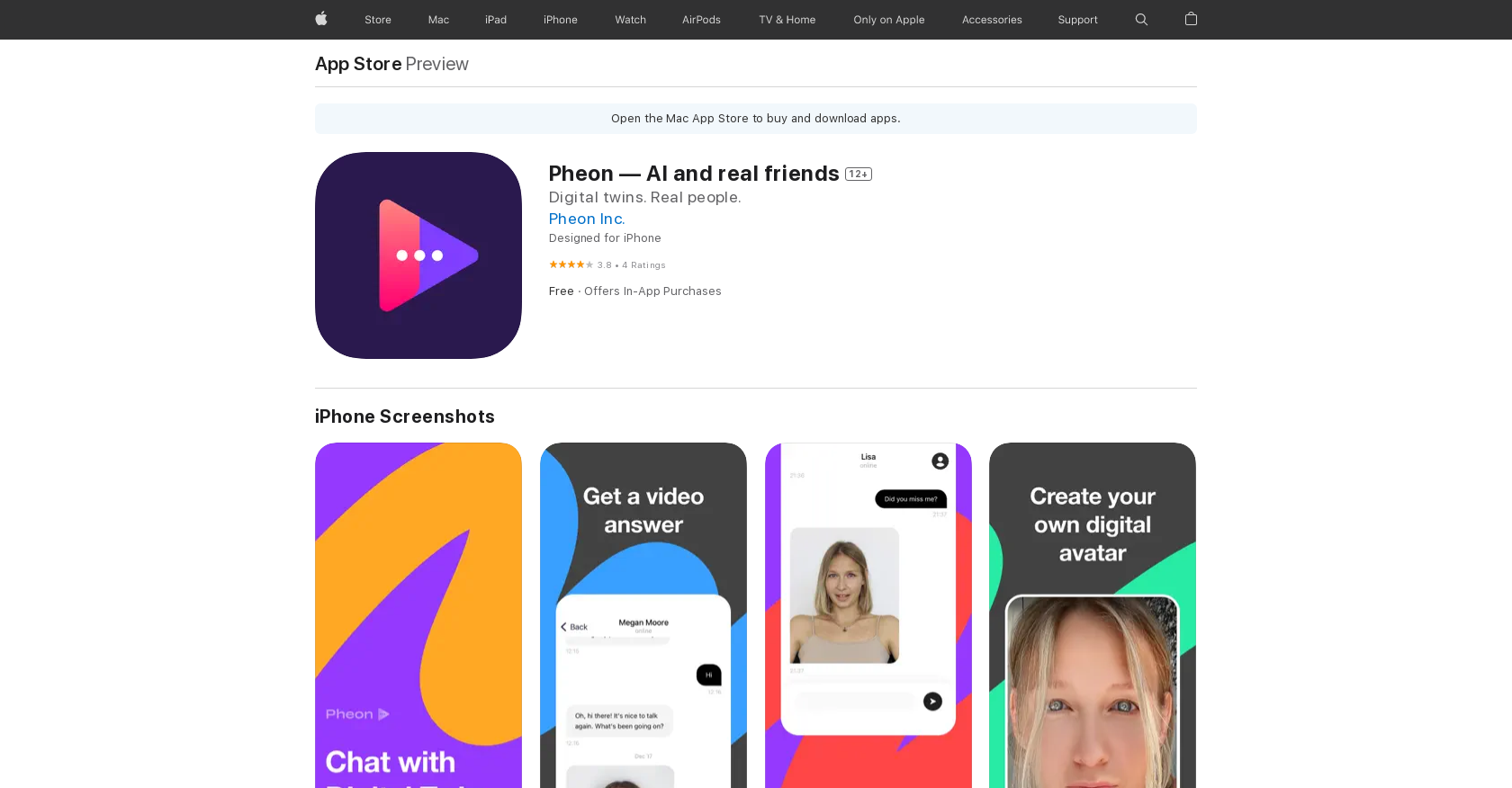 Pheon - Screenshot showing the interface and features of this AI tool