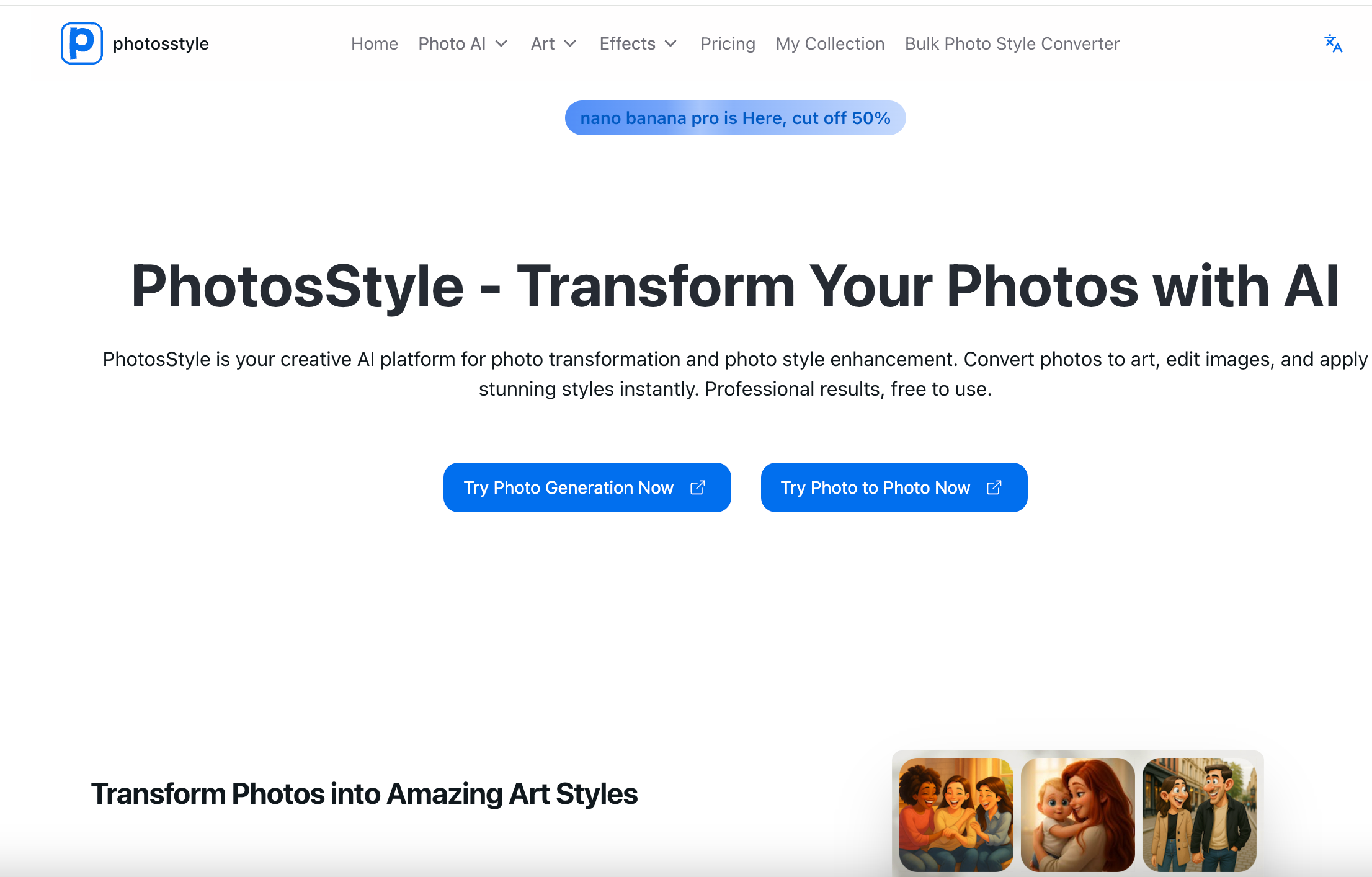 PhotosStyle - Screenshot showing the interface and features of this AI tool