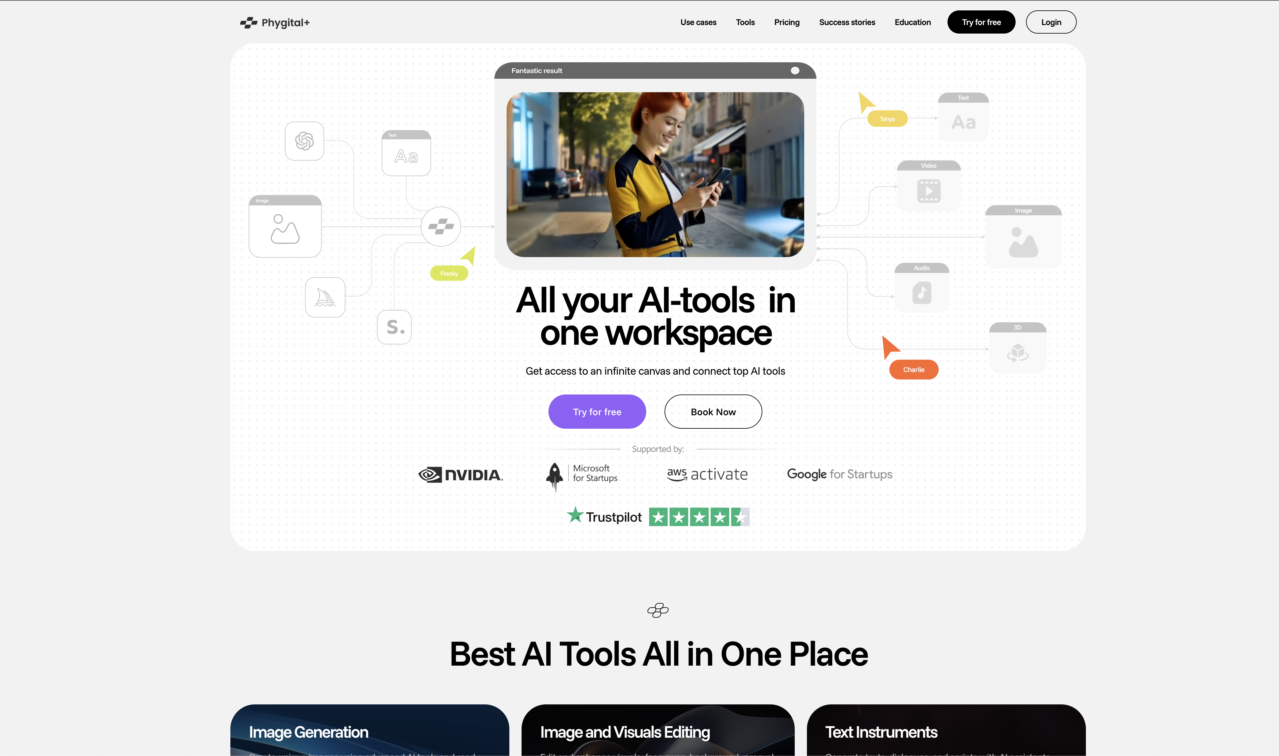 Phygital - Screenshot showing the interface and features of this AI tool