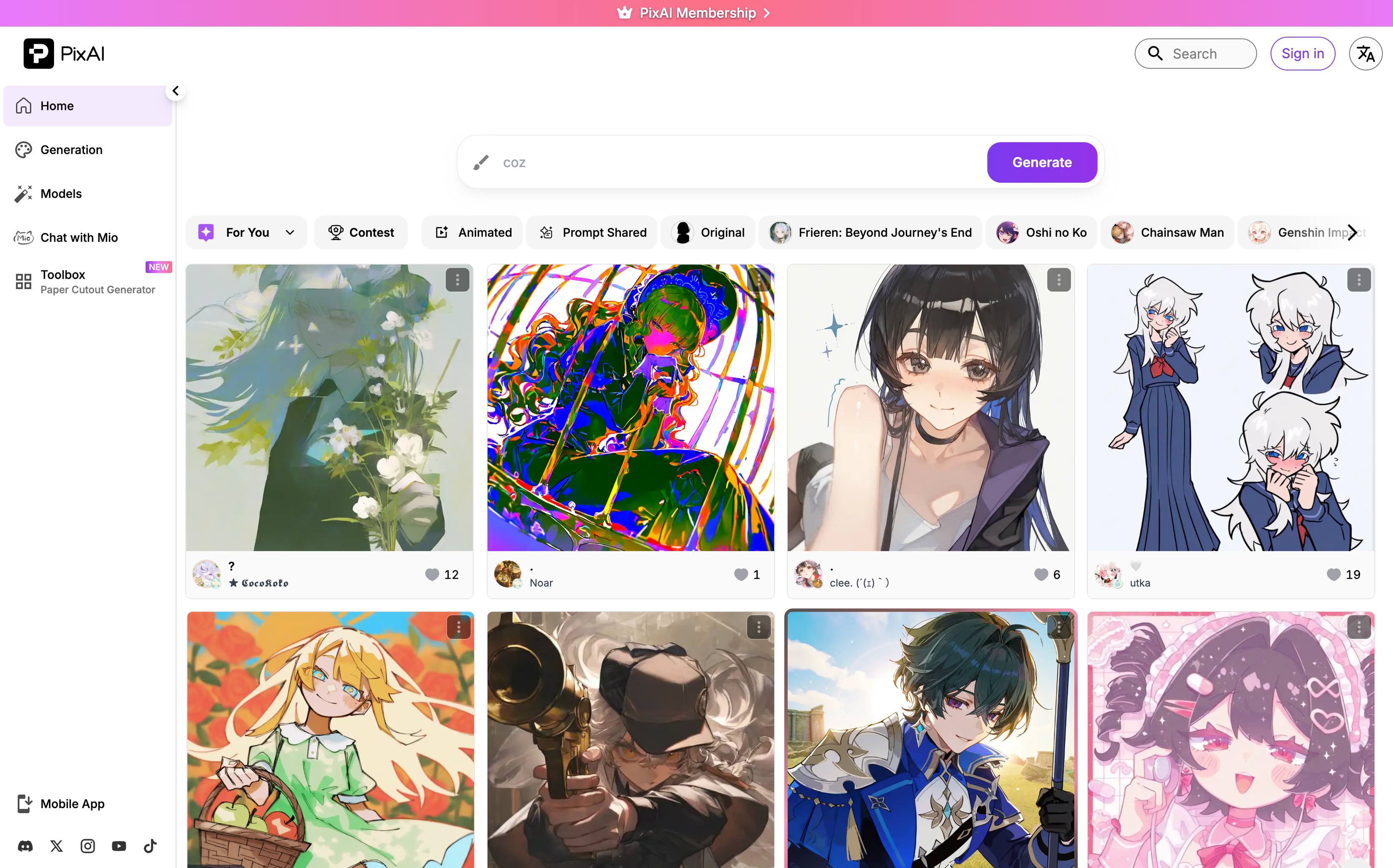 PixAI Artv4.10.5 - Screenshot showing the interface and features of this AI tool