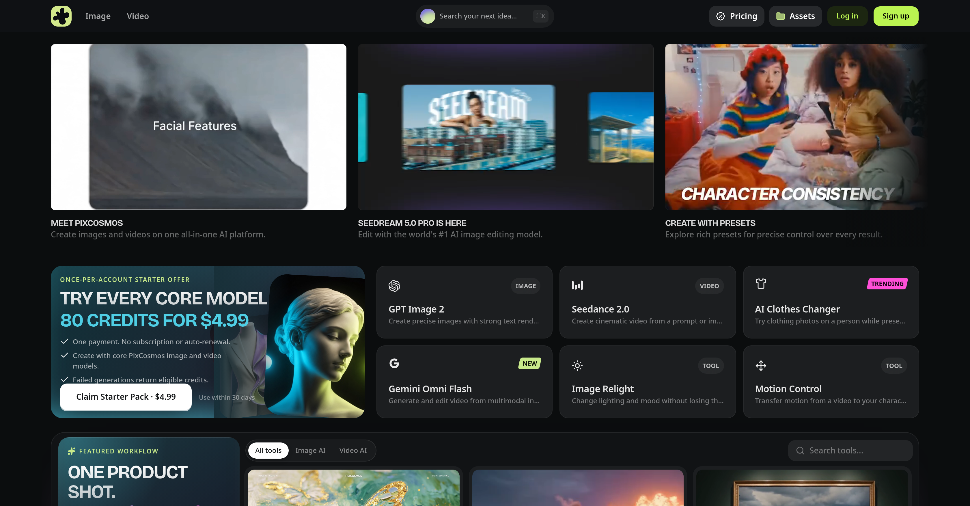 PixCosmos - Screenshot showing the interface and features of this AI tool