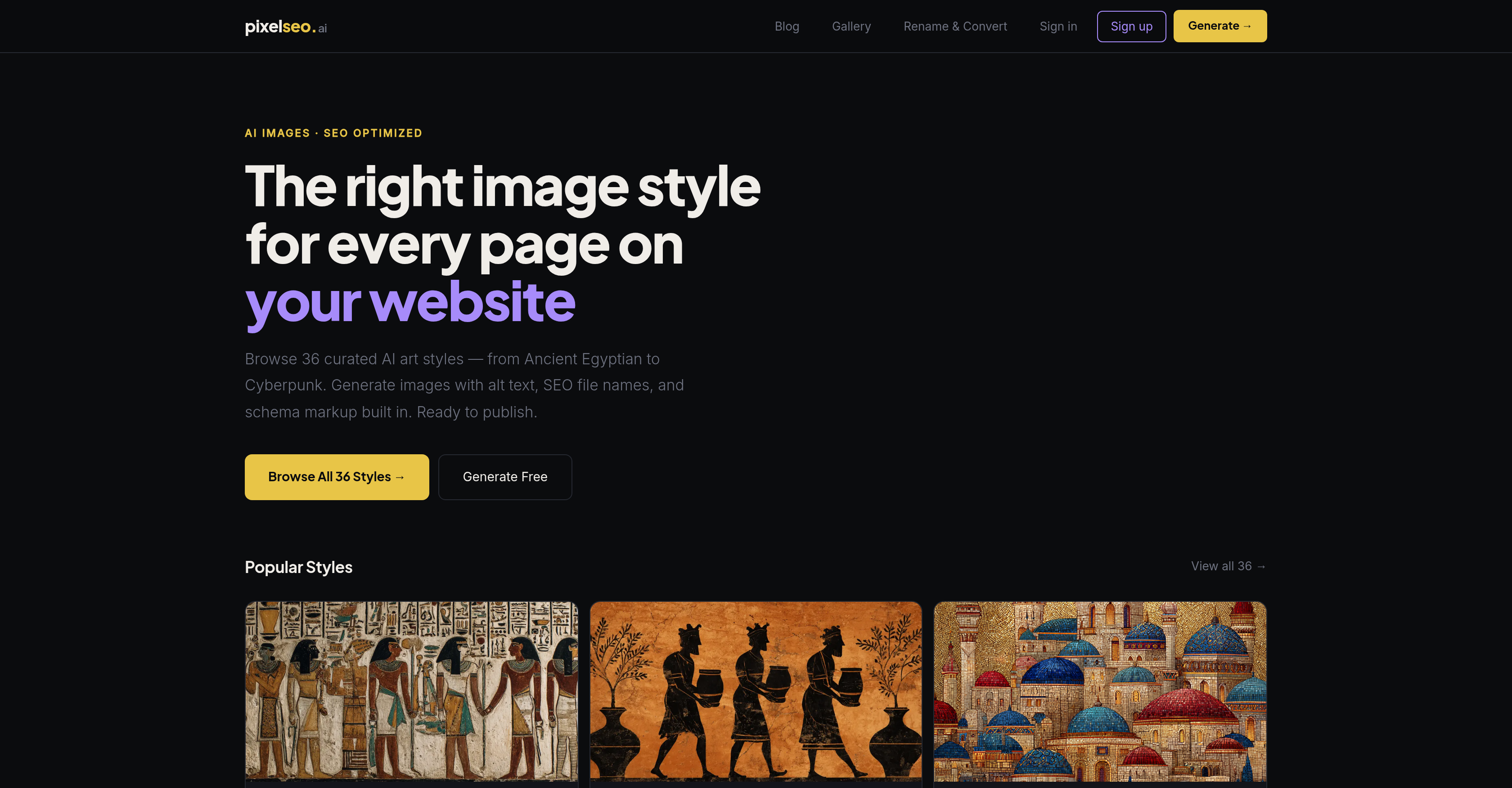 pixelseo.ai - Screenshot showing the interface and features of this AI tool