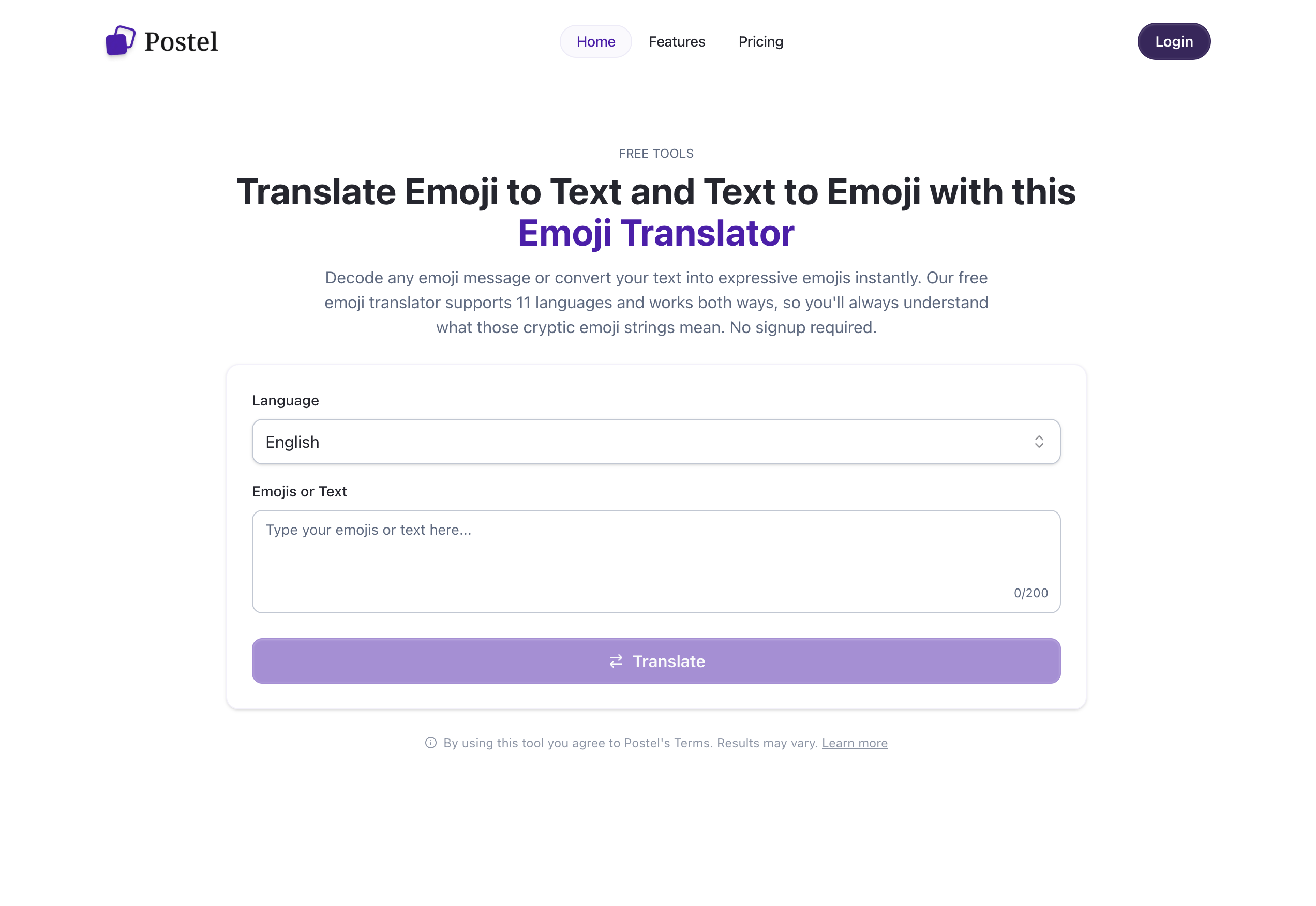 Postel - Screenshot showing the interface and features of this AI tool