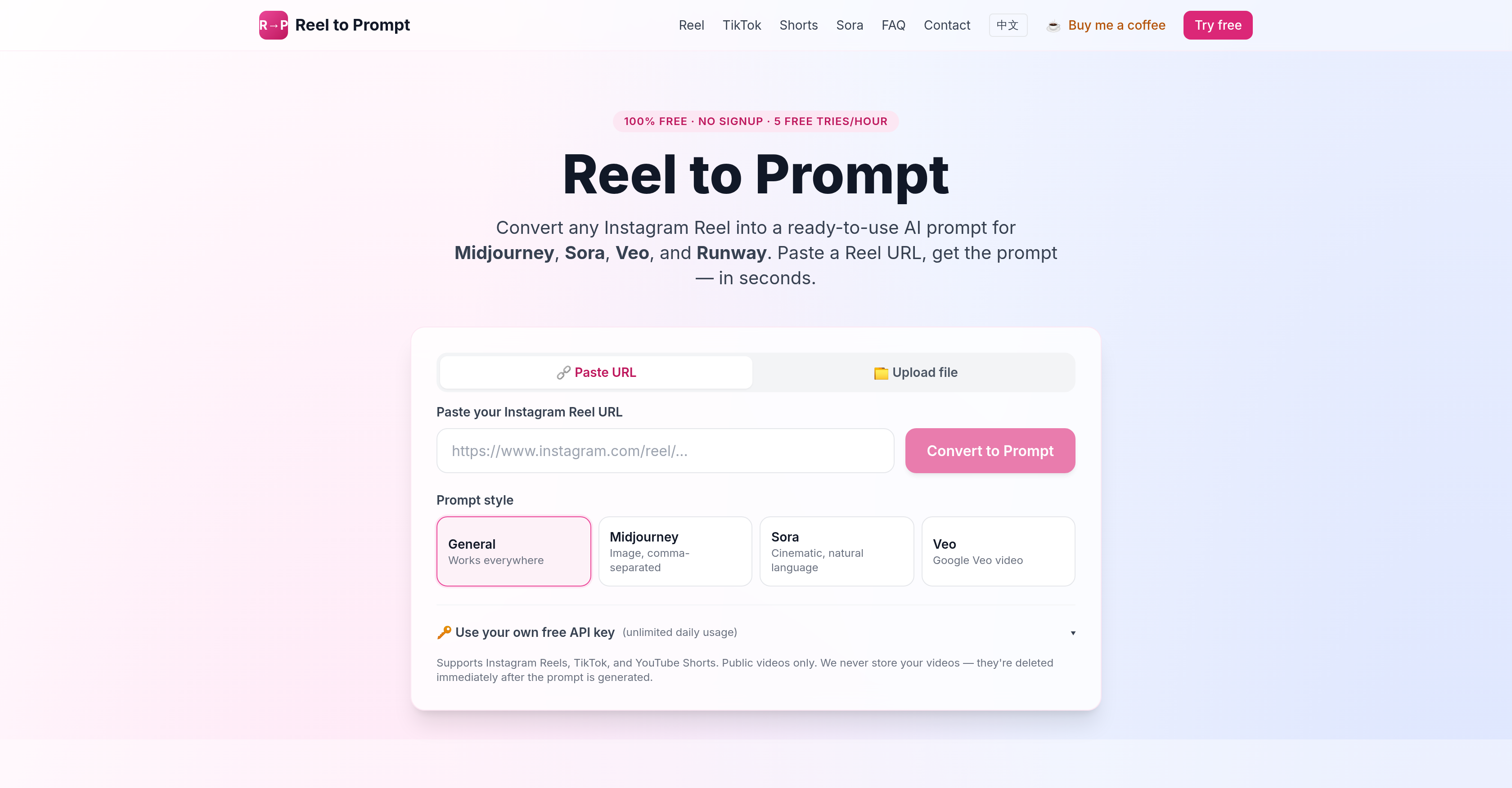 Reel to Prompt - Screenshot showing the interface and features of this AI tool