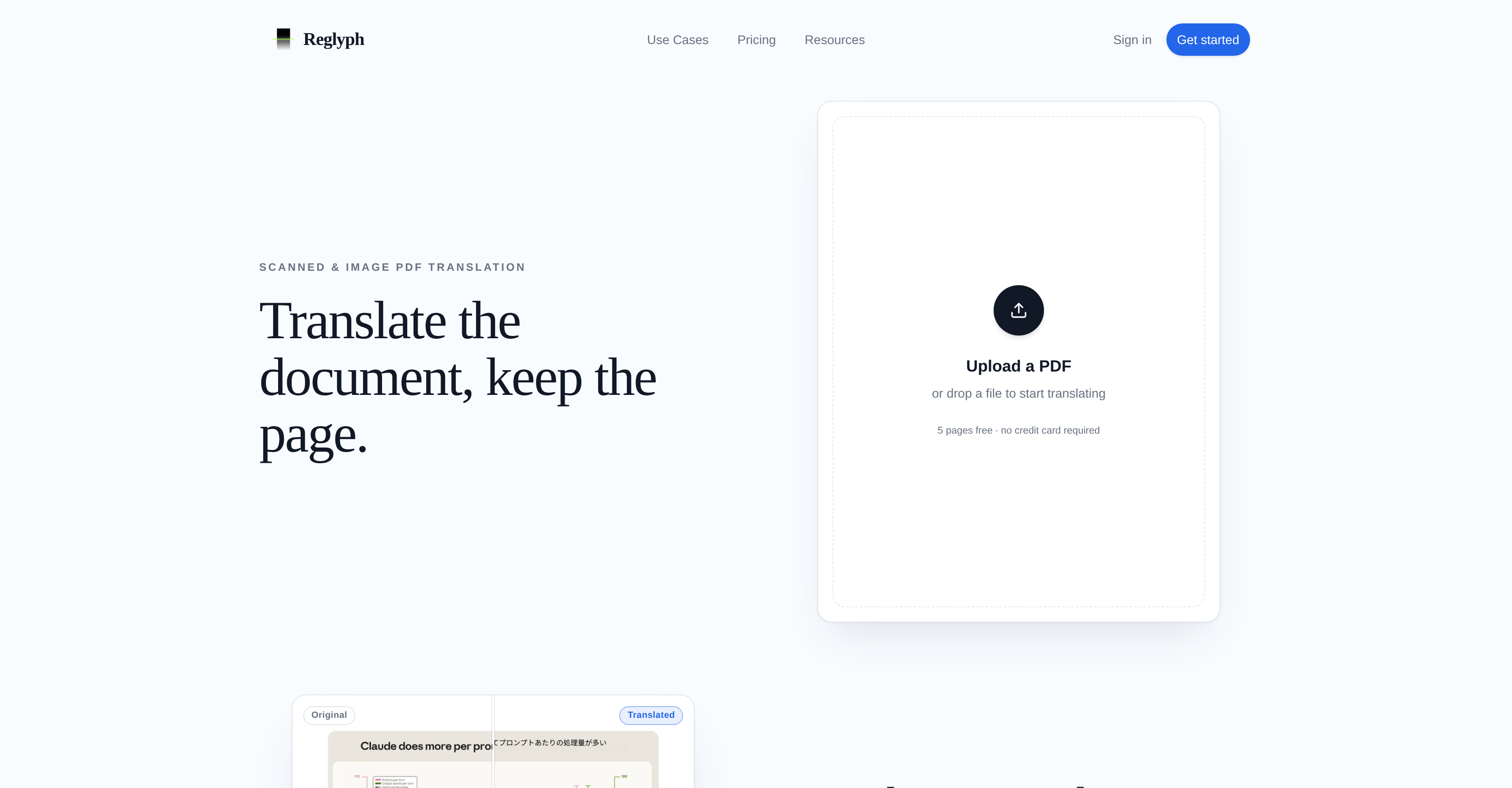 Reglyph - Screenshot showing the interface and features of this AI tool