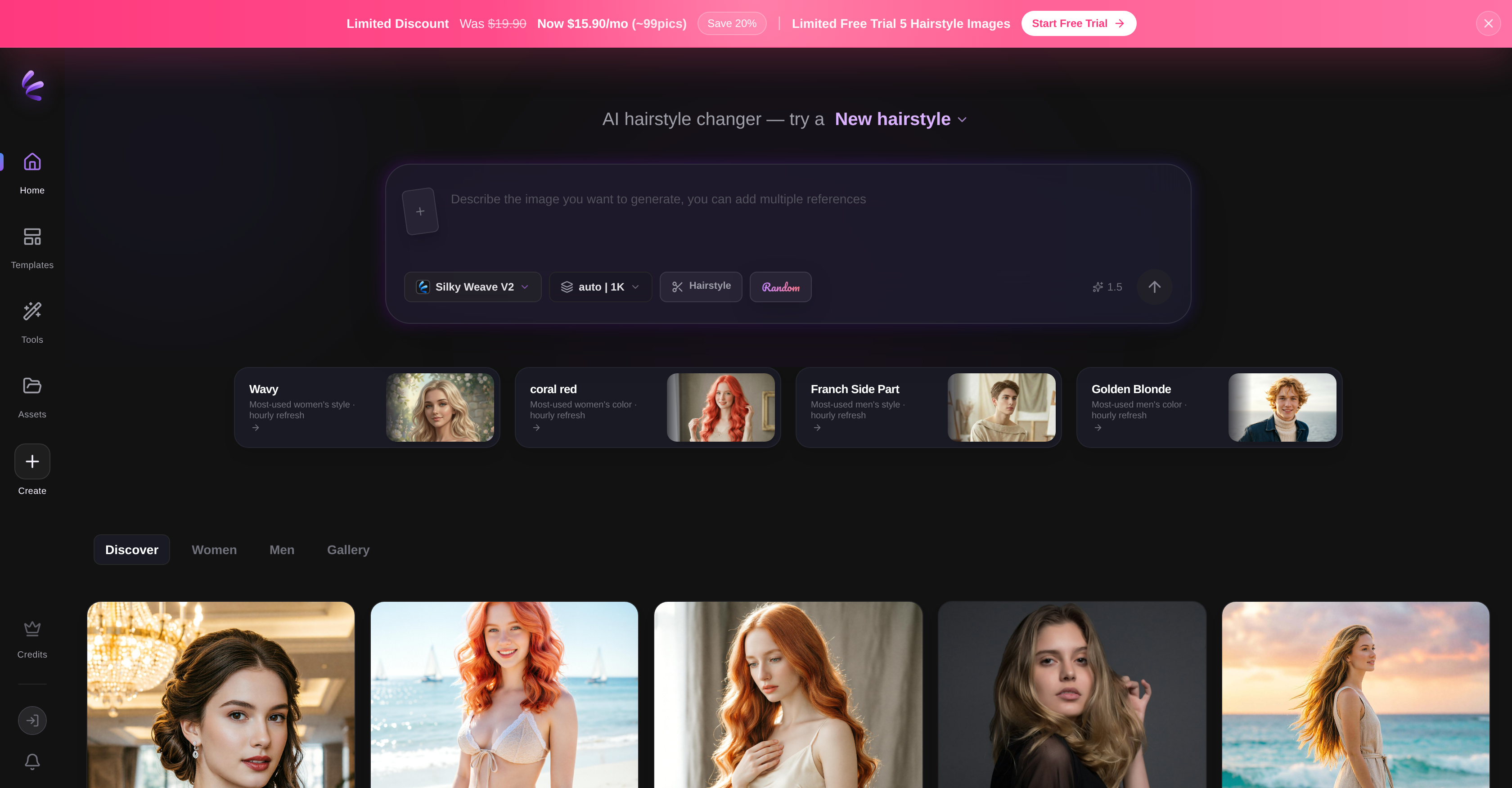 Silky AI - Screenshot showing the interface and features of this AI tool