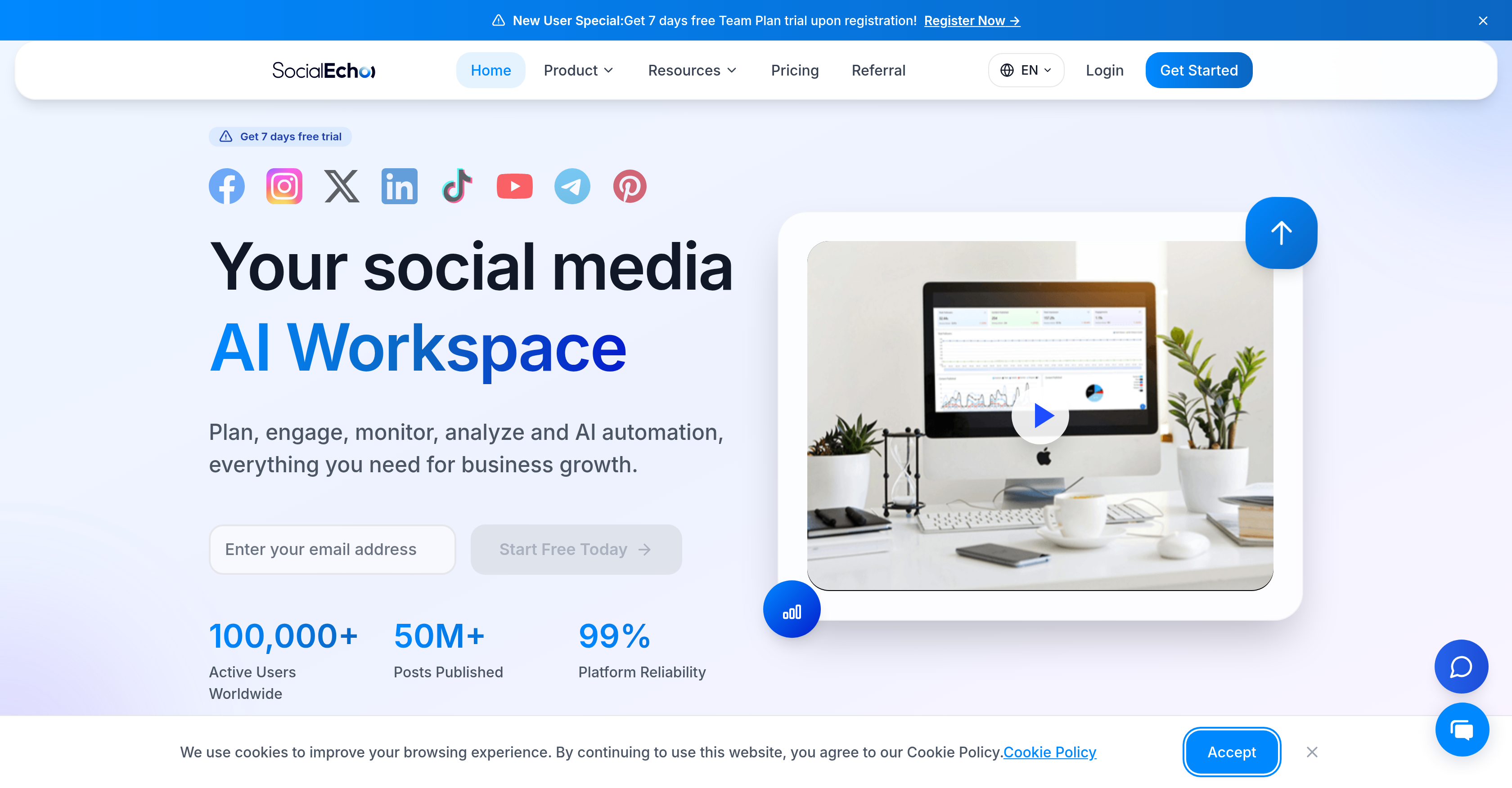 SocialEcho - Screenshot showing the interface and features of this AI tool