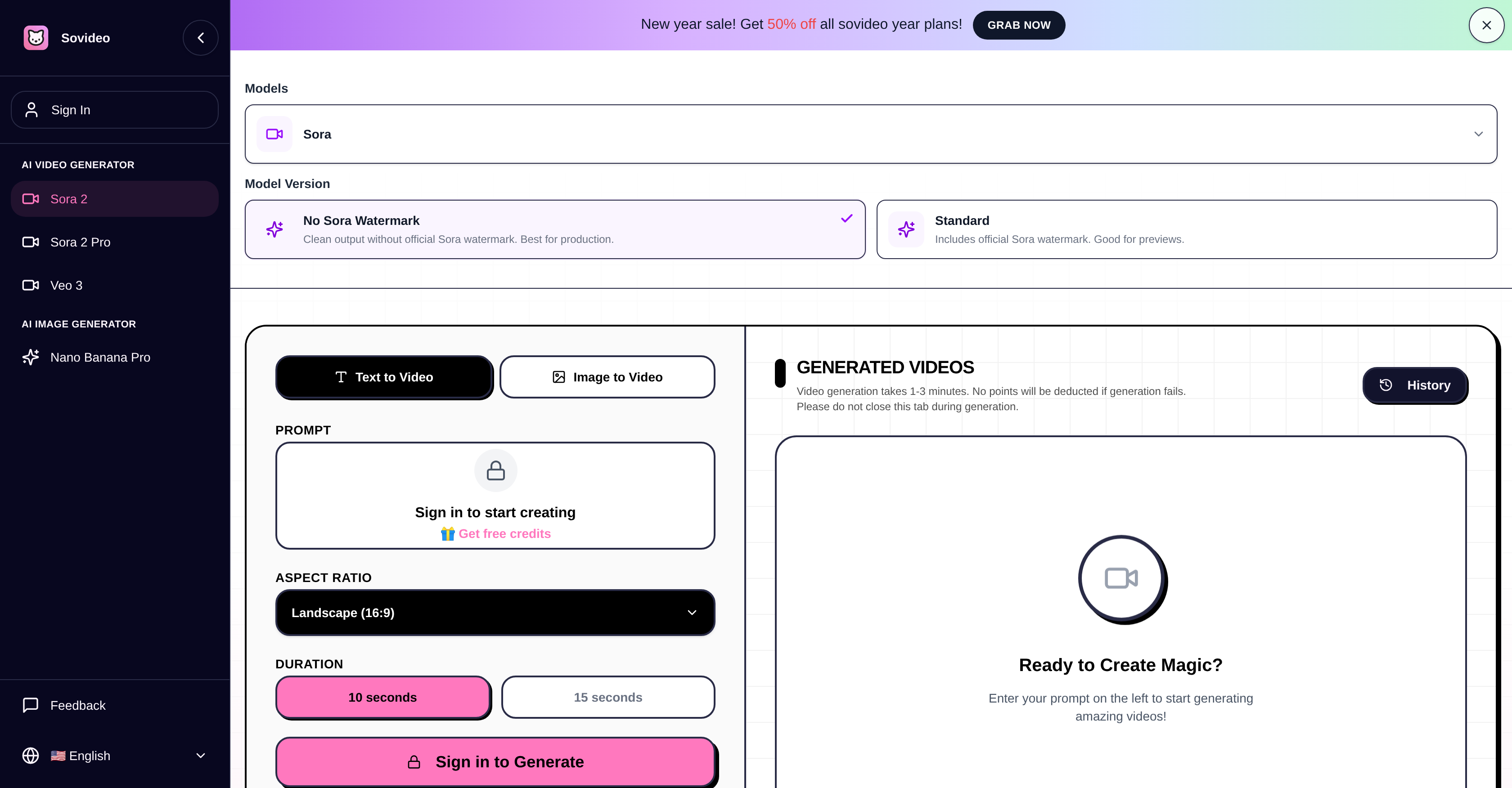 SoVideo - Screenshot showing the interface and features of this AI tool