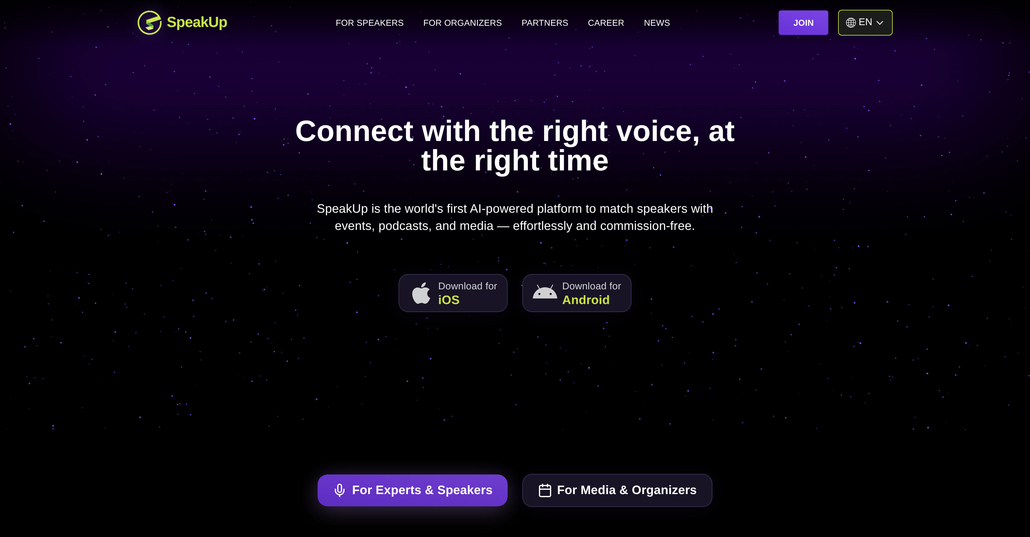 SpeakUp - Screenshot showing the interface and features of this AI tool