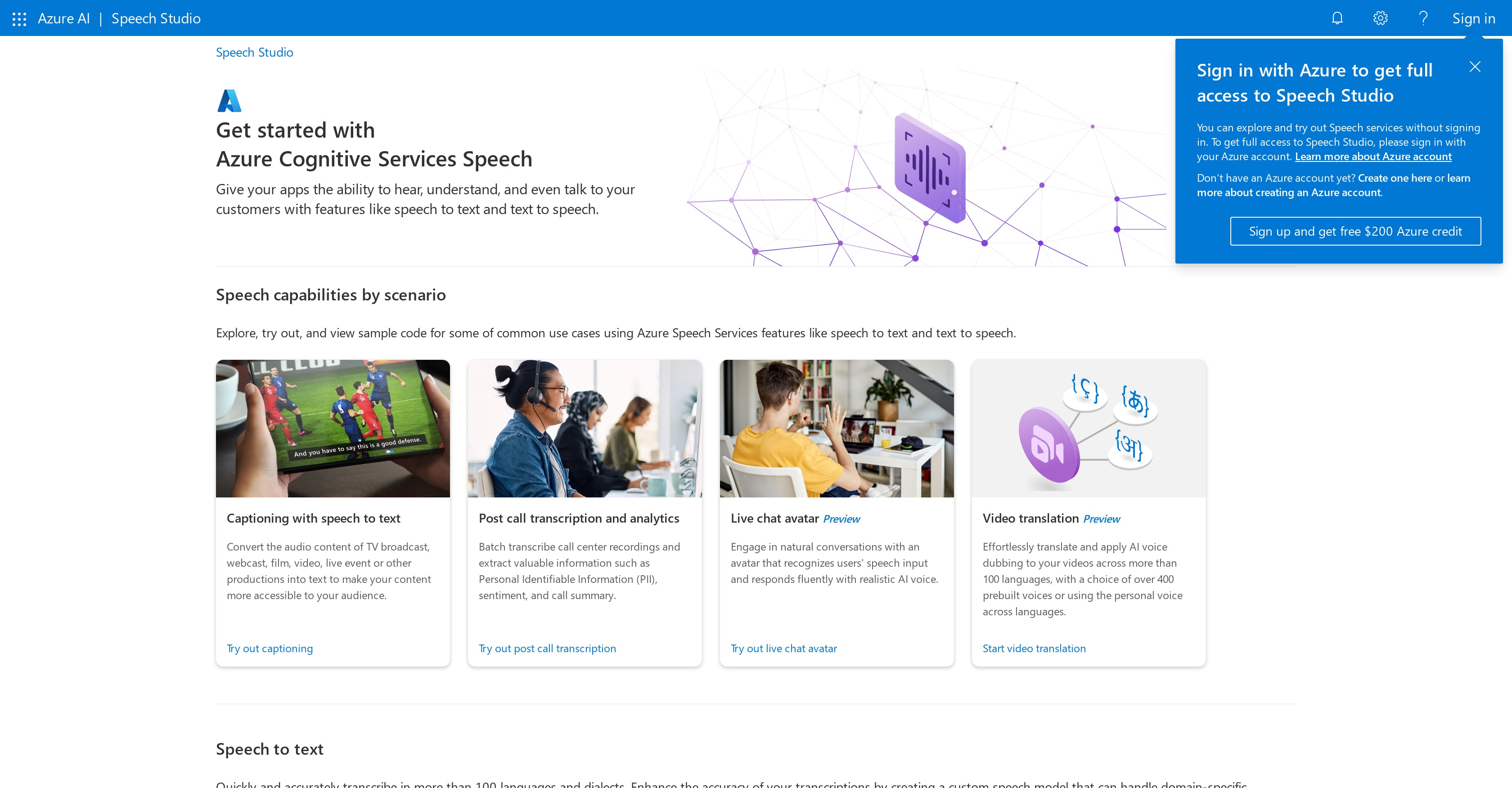 Speech Studio - Screenshot showing the interface and features of this AI tool