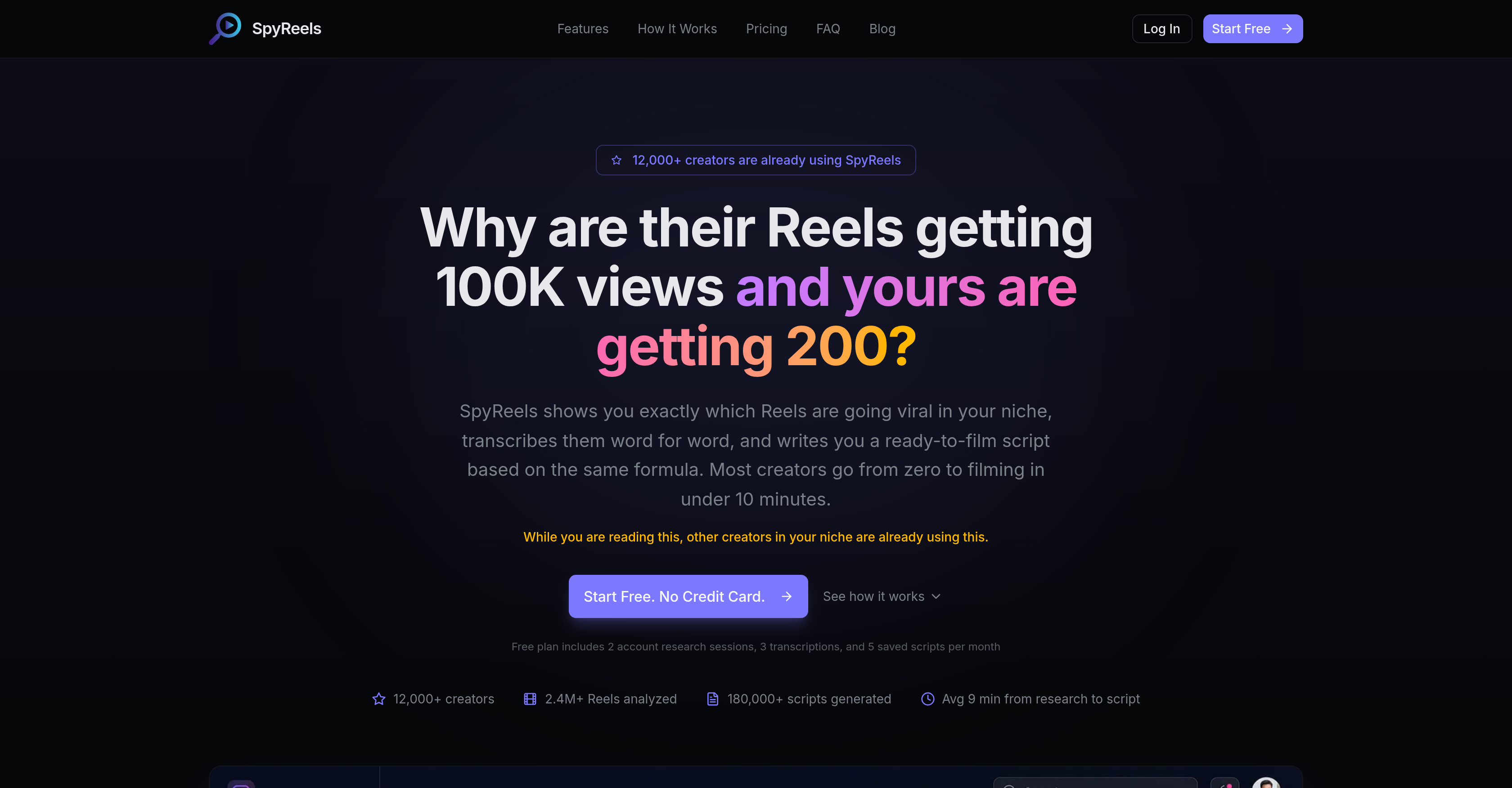SpyReels - Screenshot showing the interface and features of this AI tool