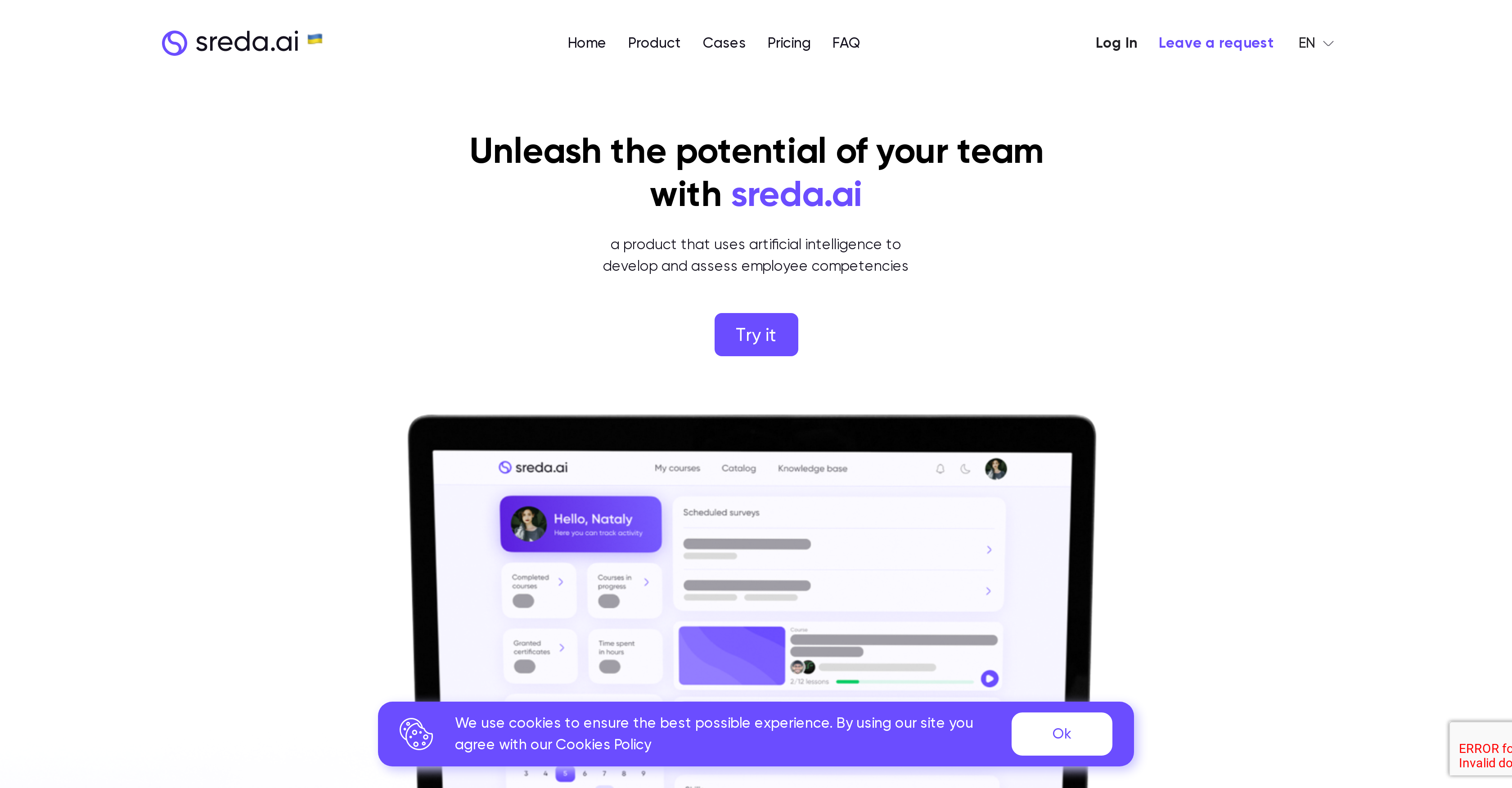 Sreda.ai - Screenshot showing the interface and features of this AI tool
