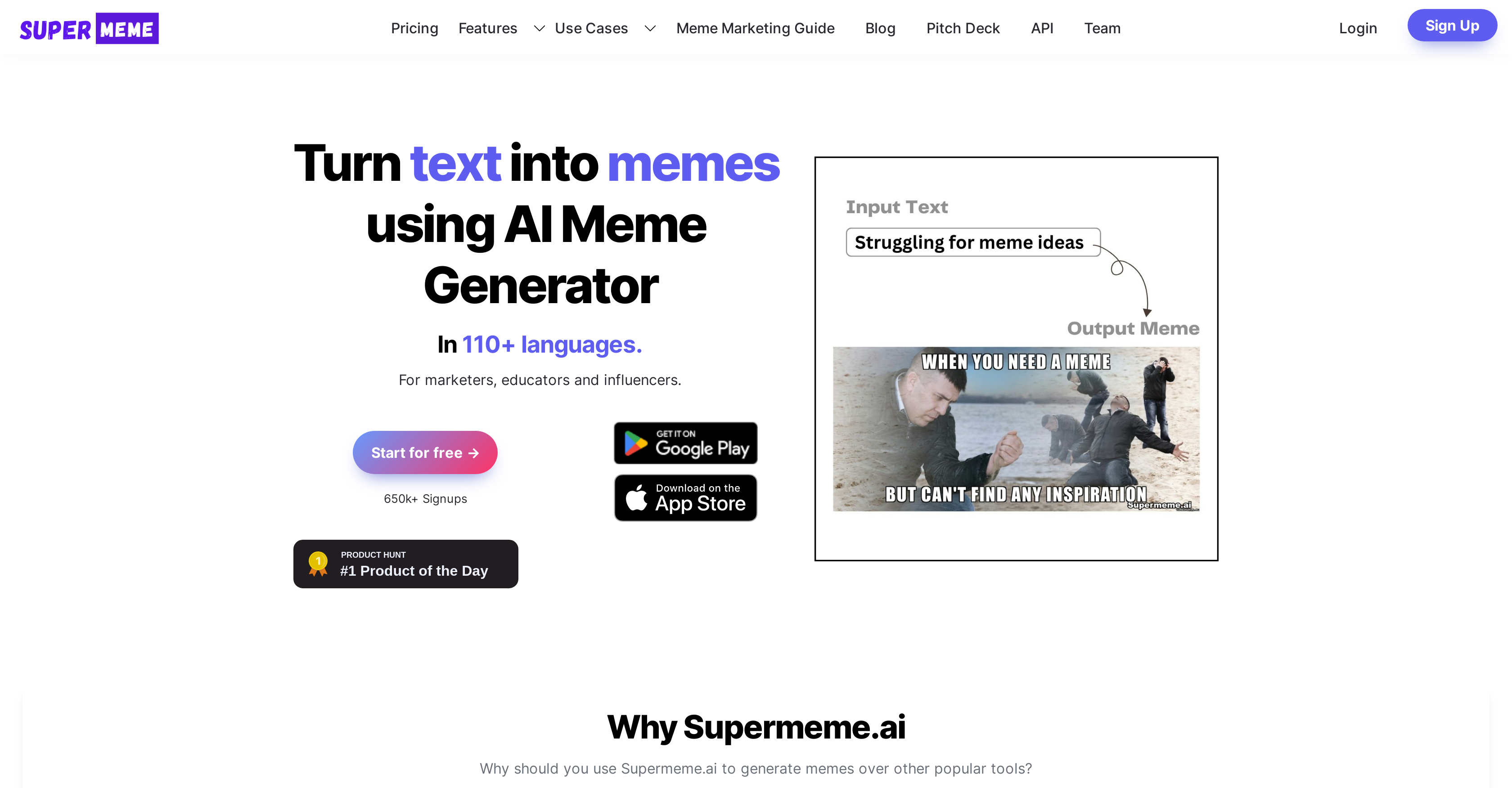 Supermeme.ai - Screenshot showing the interface and features of this AI tool