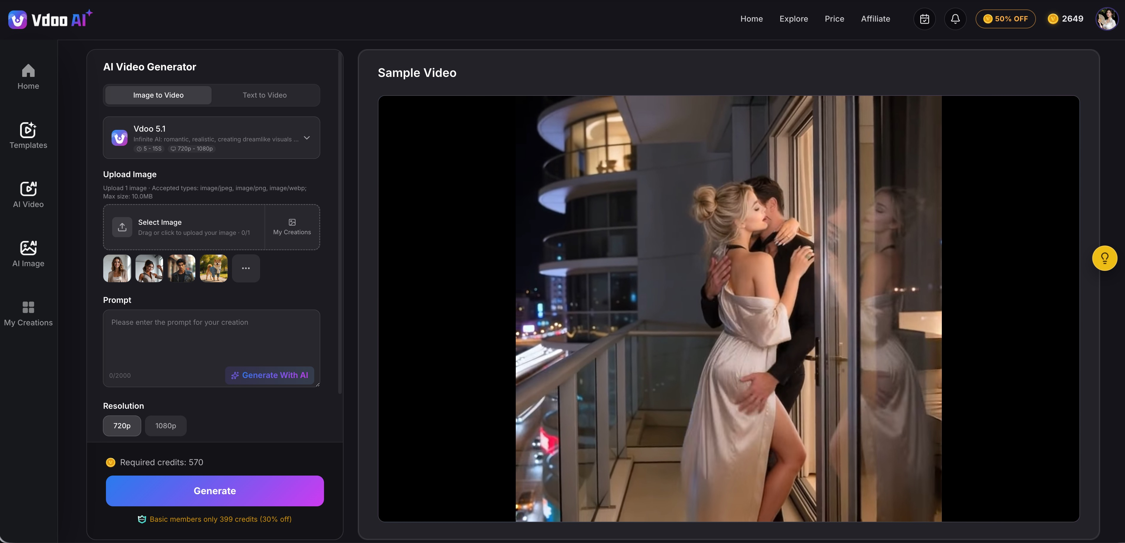 Vdoo AI | Image to Video Generator - Screenshot showing the interface and features of this AI tool