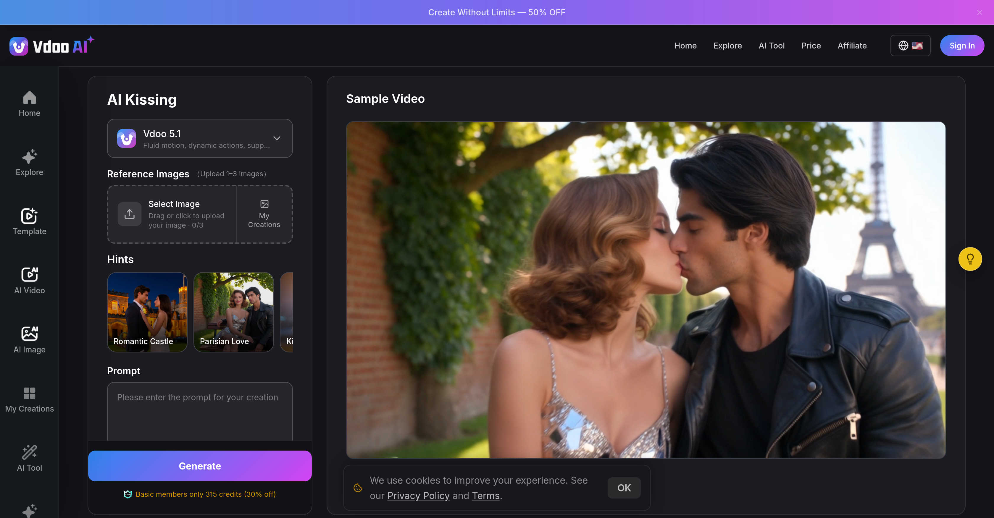 Vdoo AI | Kissing Generator - Screenshot showing the interface and features of this AI tool