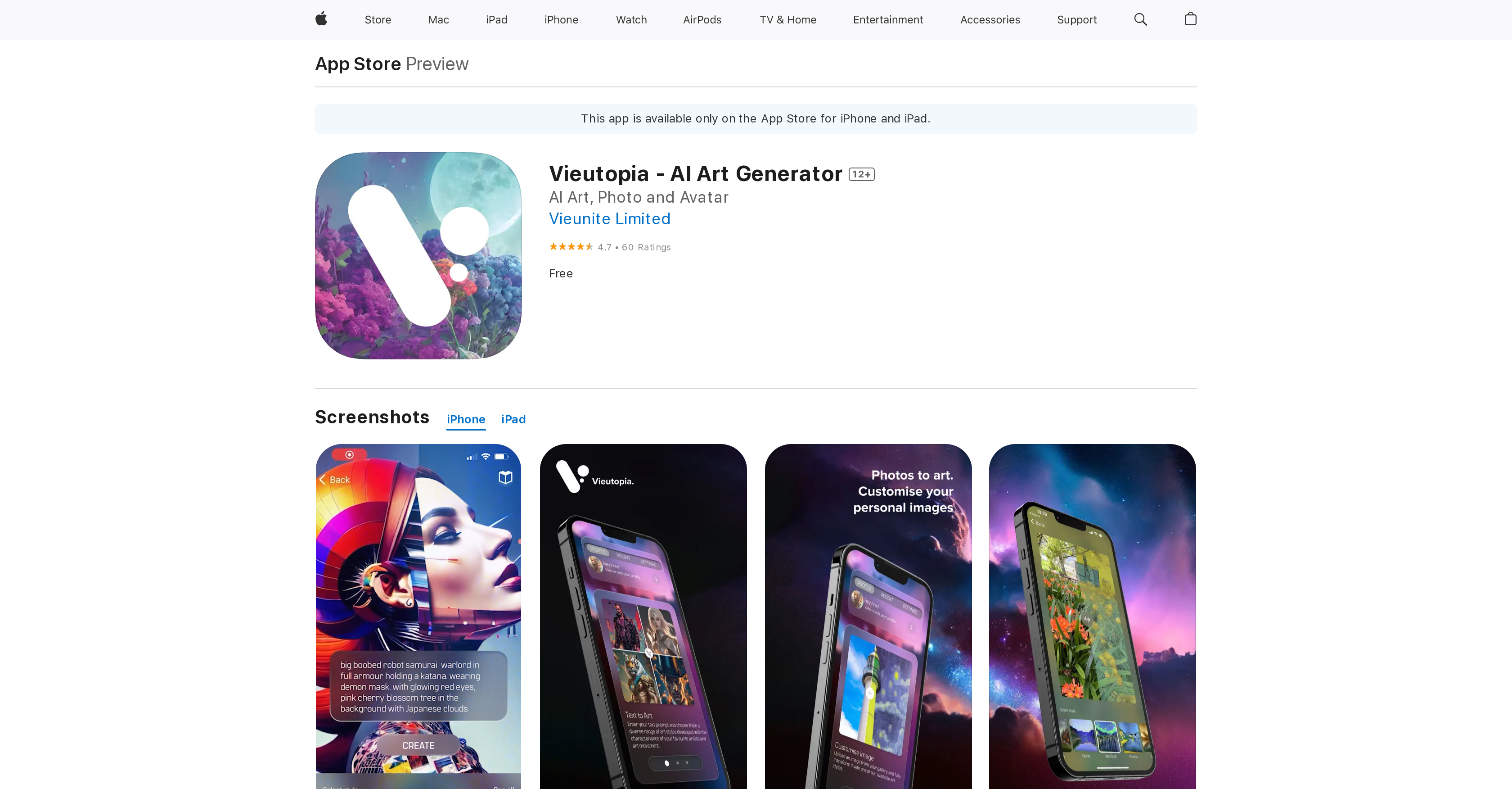 Vieutopia - Screenshot showing the interface and features of this AI tool