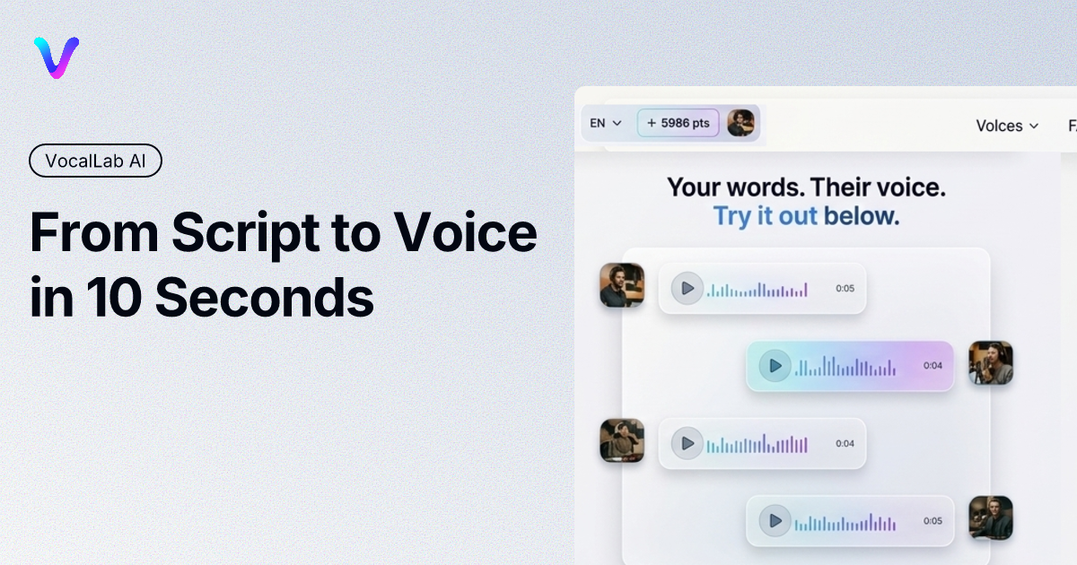 Vocallab AI - Screenshot showing the interface and features of this AI tool