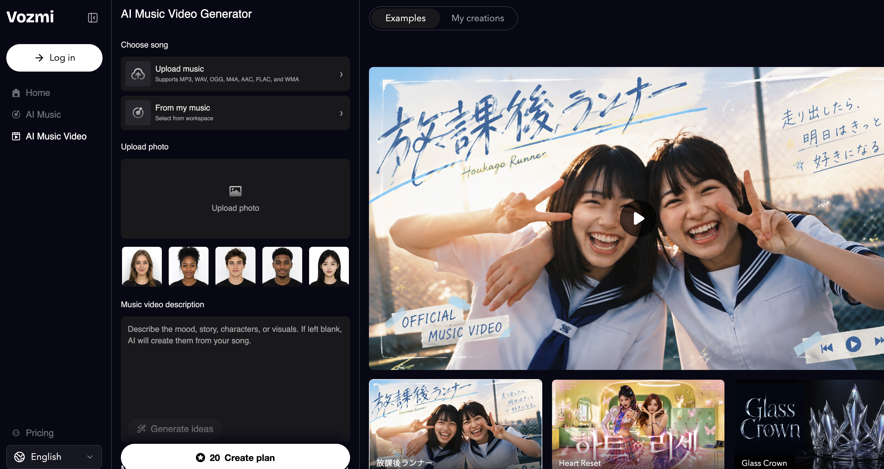Vozmi | Music Video Generator - Screenshot showing the interface and features of this AI tool