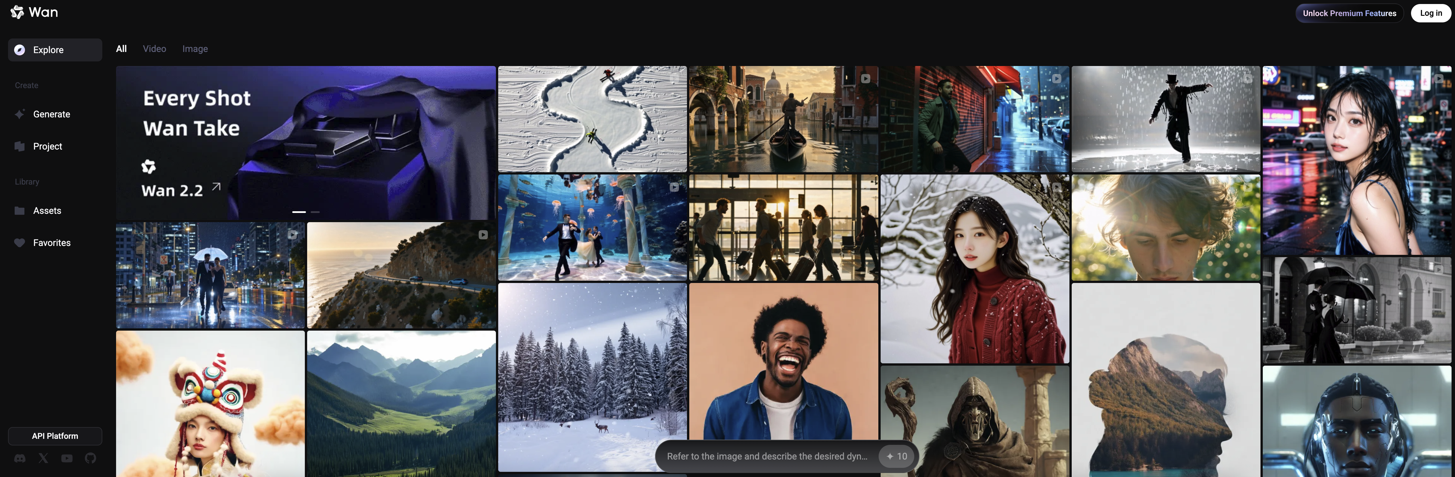 Wan Video - Screenshot showing the interface and features of this AI tool