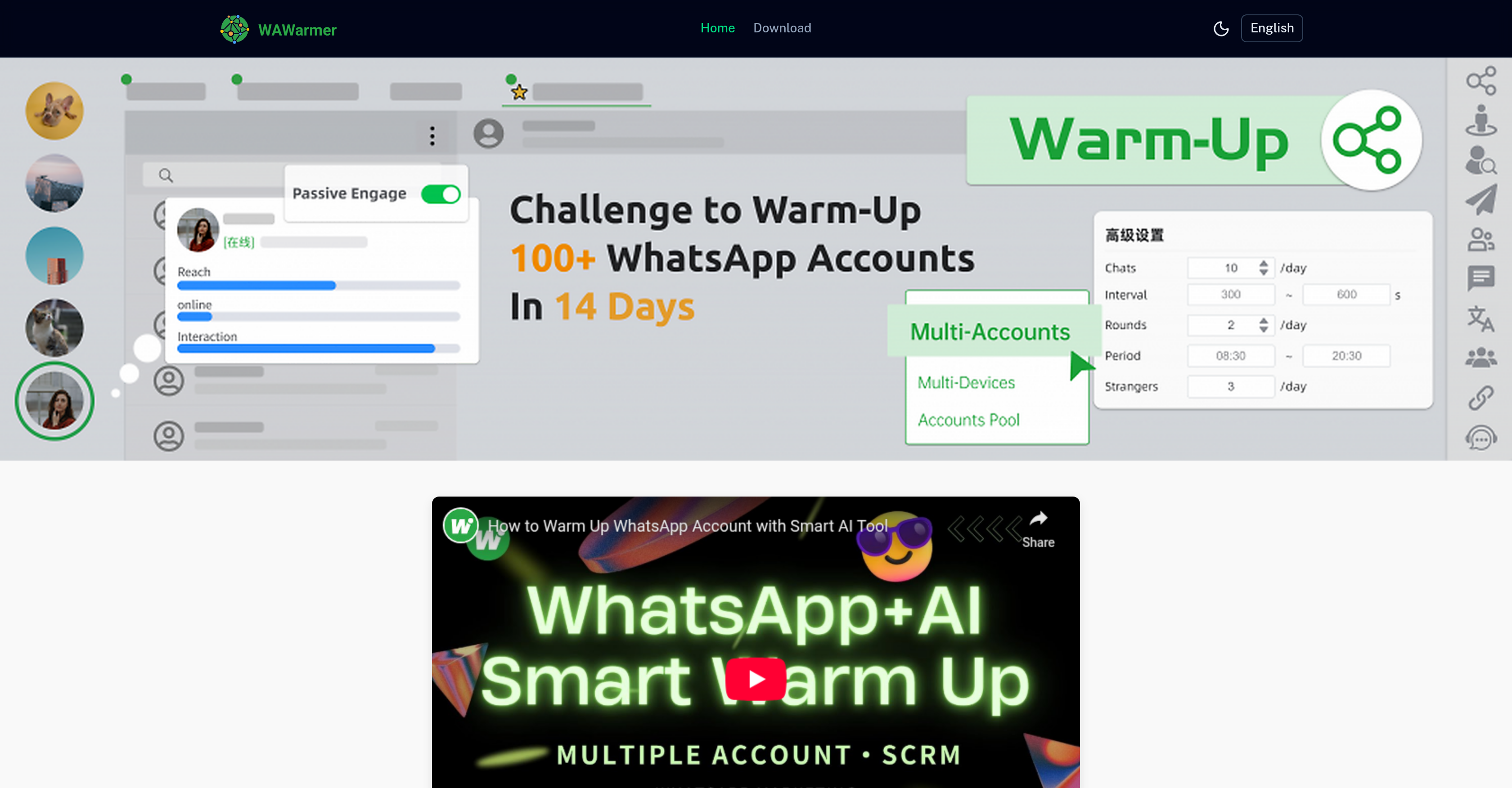 WAWarmer - Screenshot showing the interface and features of this AI tool